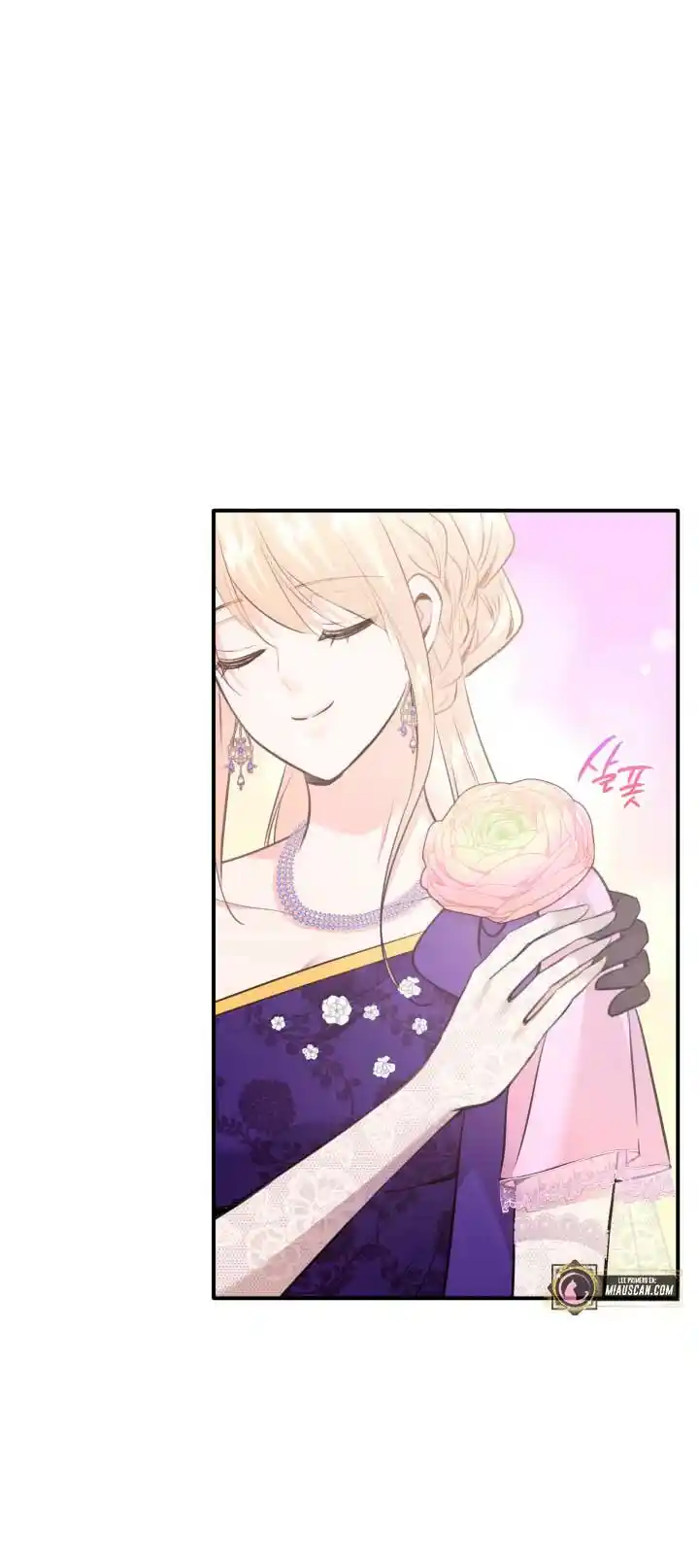 Matrimonio Y Espada - Capítulo 54 - Página 23 - LectorTMOo