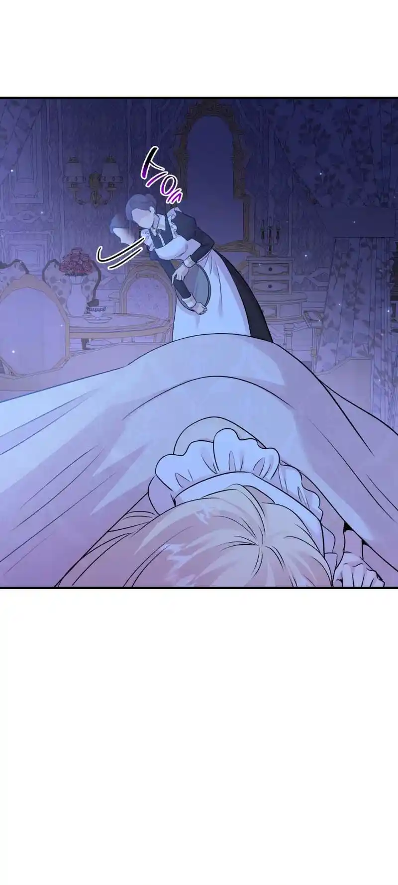Matrimonio Y Espada - Capítulo 69 - Página 46 - LectorTMOo