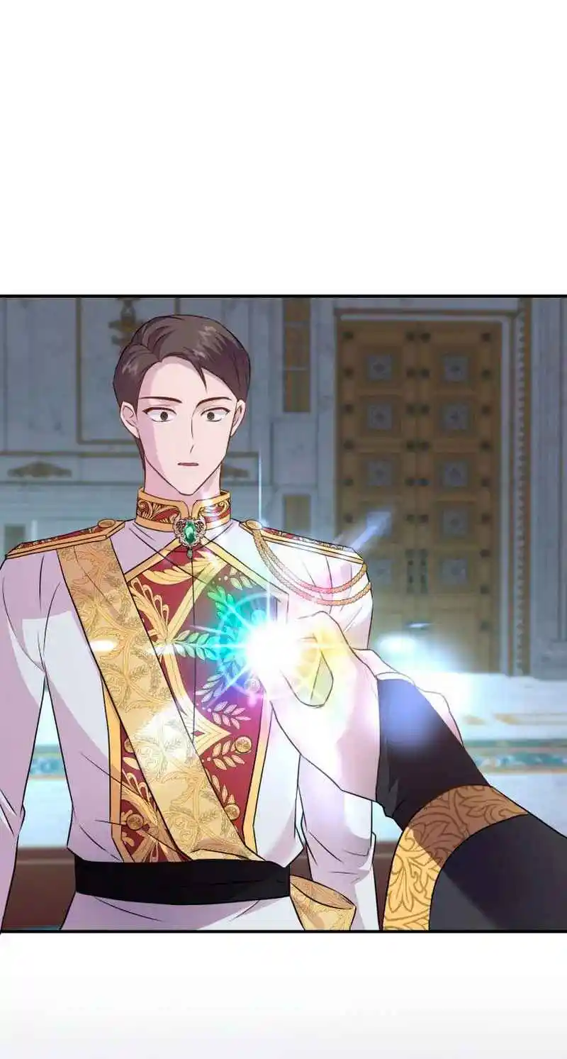 Matrimonio Y Espada - Capítulo 84 - Página 57 - LectorTMOo