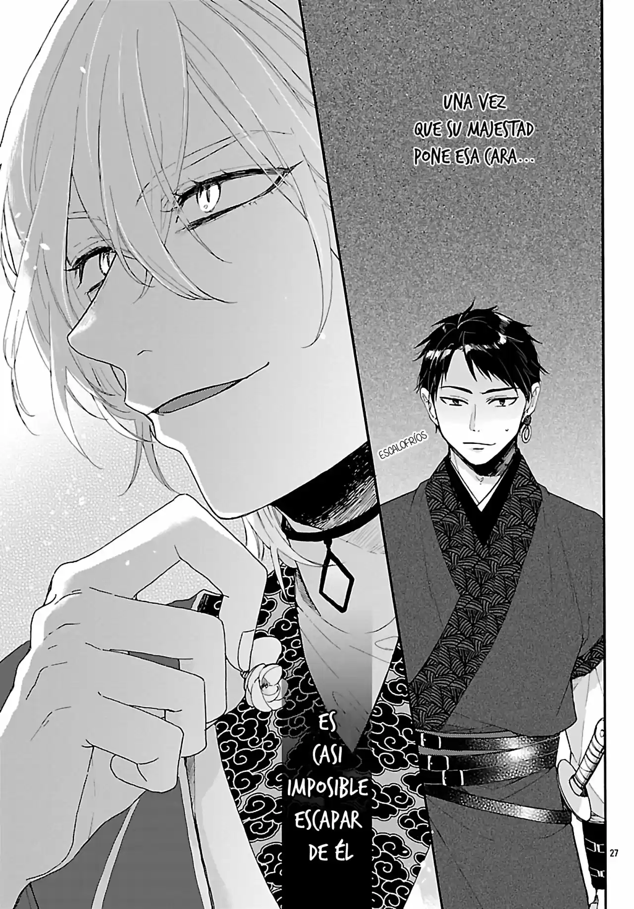 Matsurika Kanriden: Koukyuu Jokan, Kimagure Koutei Ni Misomerare - Capítulo 2 - Página 25 - LectorTMOo