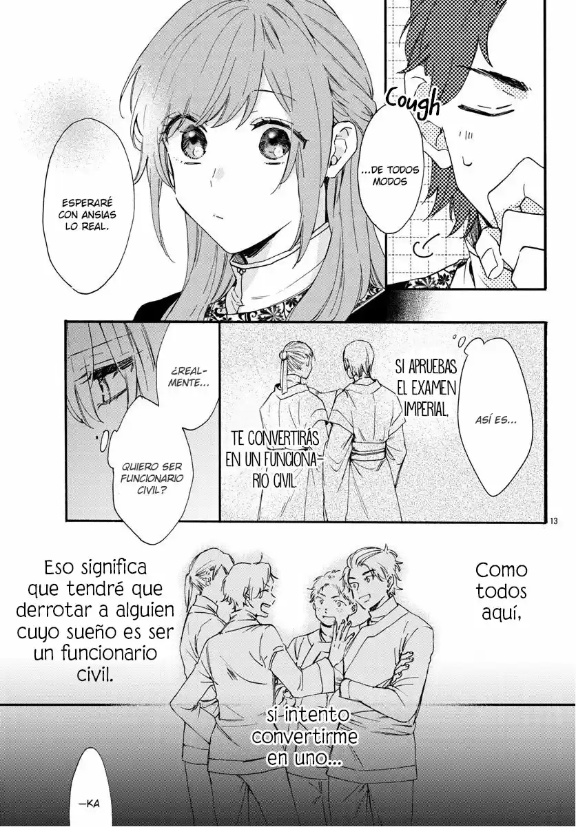 Matsurika Kanriden: Koukyuu Jokan, Kimagure Koutei Ni Misomerare - Capítulo 7 - Página 16 - LectorTMOo