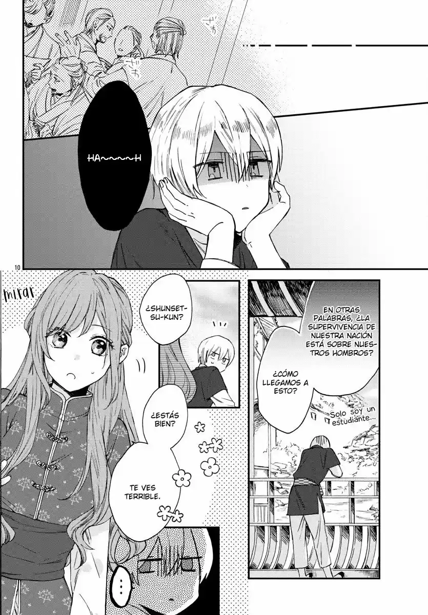 Matsurika Kanriden: Koukyuu Jokan, Kimagure Koutei Ni Misomerare - Capítulo 8 - Página 13 - LectorTMOo