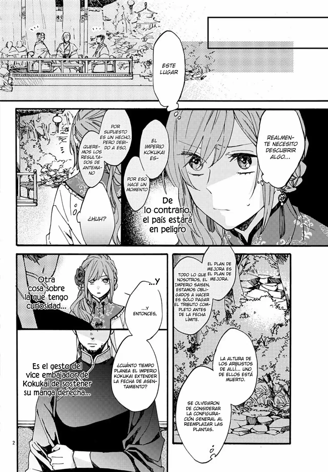 Matsurika Kanriden: Koukyuu Jokan, Kimagure Koutei Ni Misomerare - Capítulo 9 - Página 5 - LectorTMOo