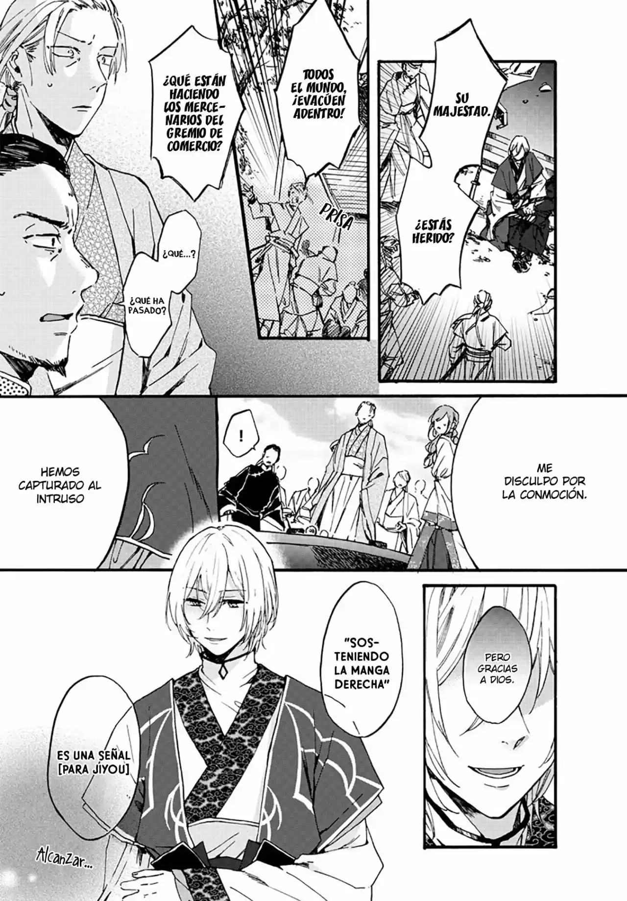Matsurika Kanriden: Koukyuu Jokan, Kimagure Koutei Ni Misomerare - Capítulo 9 - Página 12 - LectorTMOo