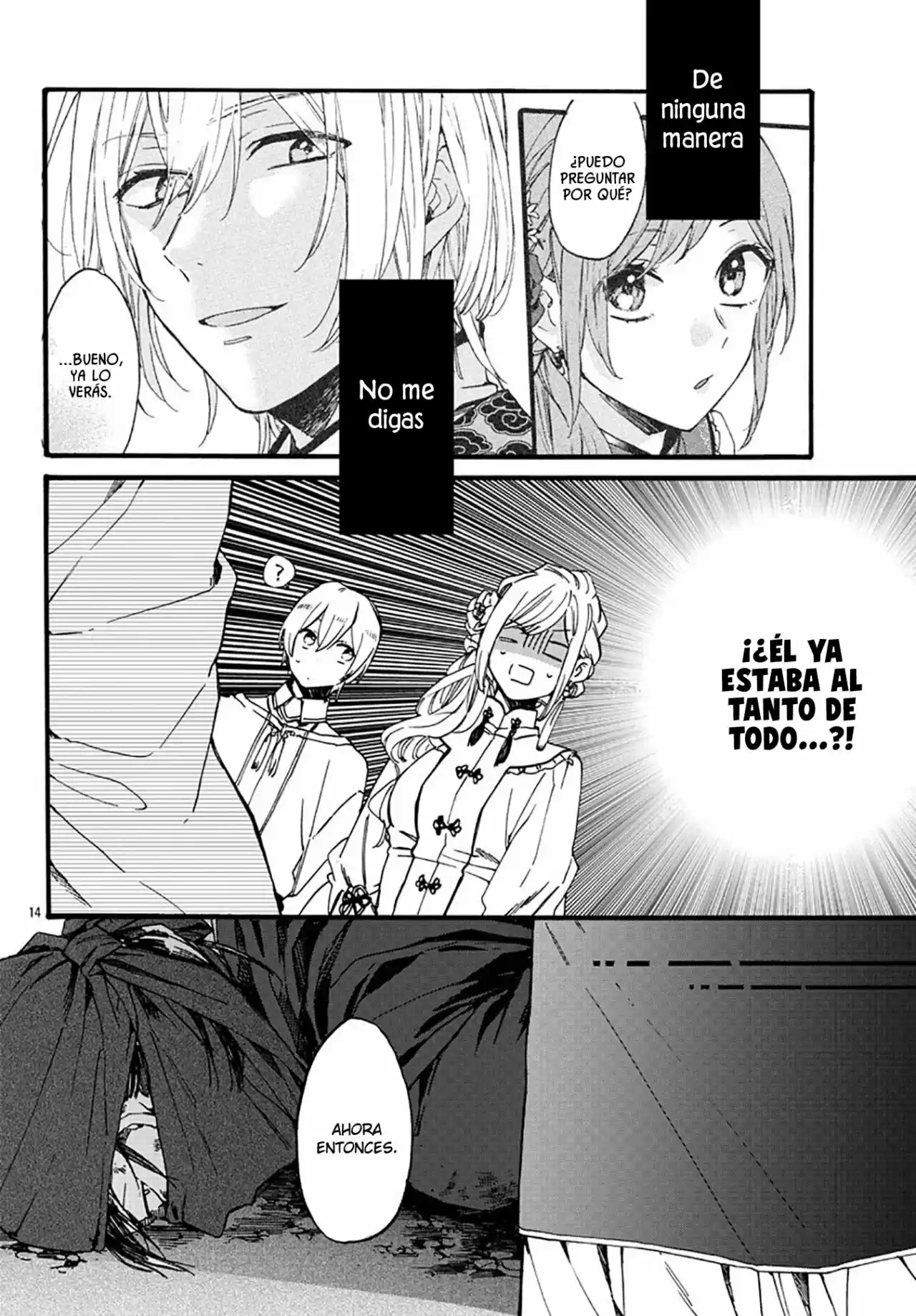 Matsurika Kanriden: Koukyuu Jokan, Kimagure Koutei Ni Misomerare - Capítulo 9 - Página 16 - LectorTMOo