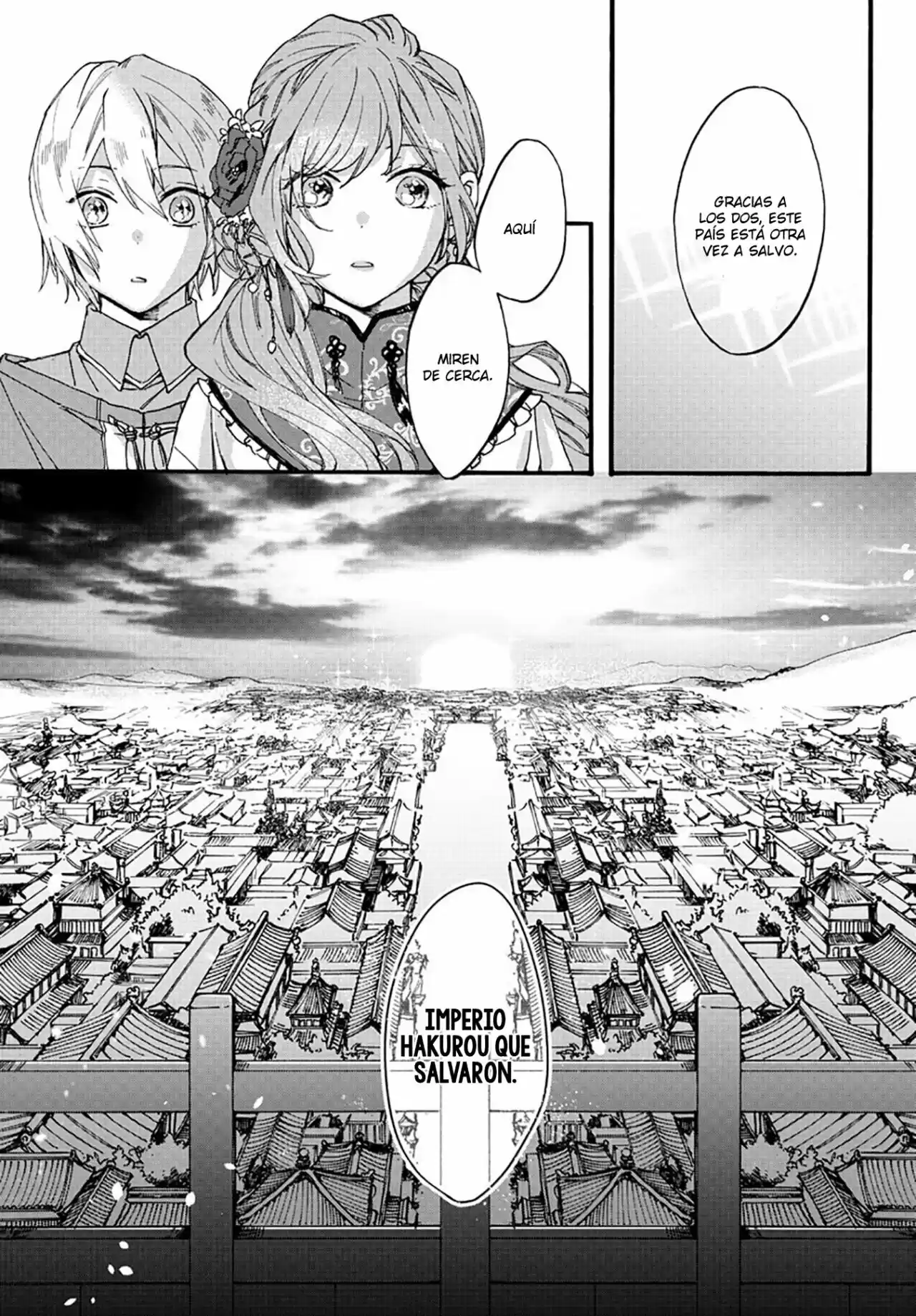 Matsurika Kanriden: Koukyuu Jokan, Kimagure Koutei Ni Misomerare - Capítulo 9 - Página 21 - LectorTMOo