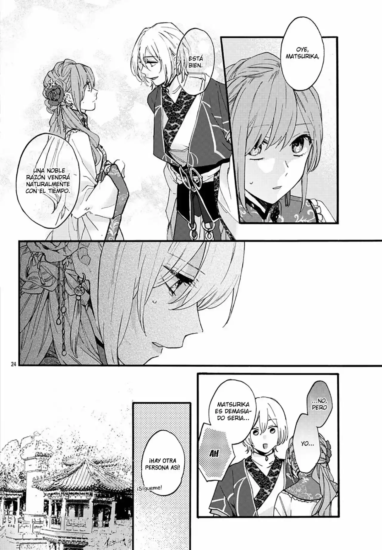 Matsurika Kanriden: Koukyuu Jokan, Kimagure Koutei Ni Misomerare - Capítulo 9 - Página 25 - LectorTMOo