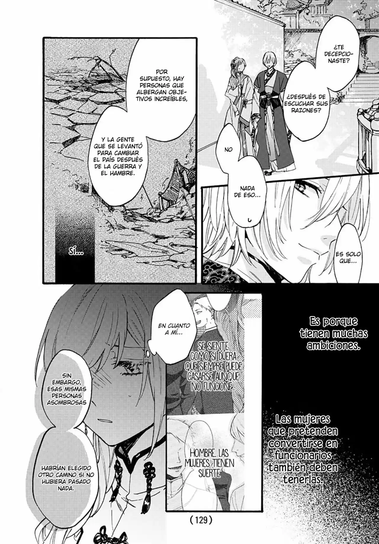 Matsurika Kanriden: Koukyuu Jokan, Kimagure Koutei Ni Misomerare - Capítulo 9 - Página 26 - LectorTMOo