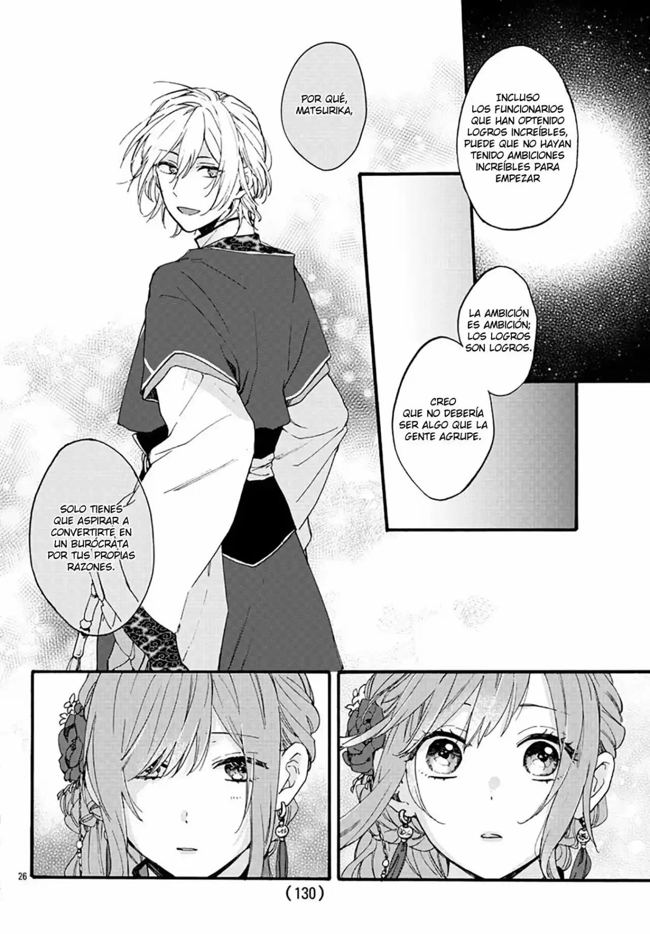 Matsurika Kanriden: Koukyuu Jokan, Kimagure Koutei Ni Misomerare - Capítulo 9 - Página 27 - LectorTMOo