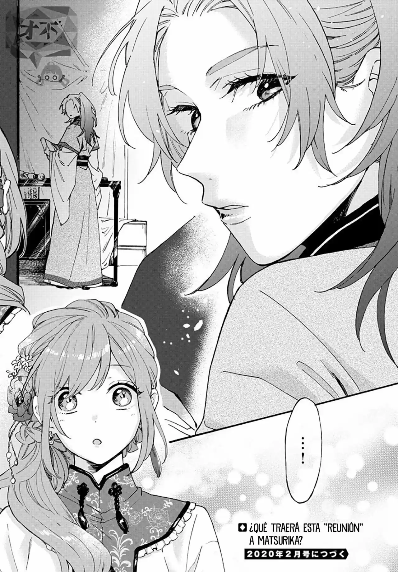 Matsurika Kanriden: Koukyuu Jokan, Kimagure Koutei Ni Misomerare - Capítulo 9 - Página 29 - LectorTMOo
