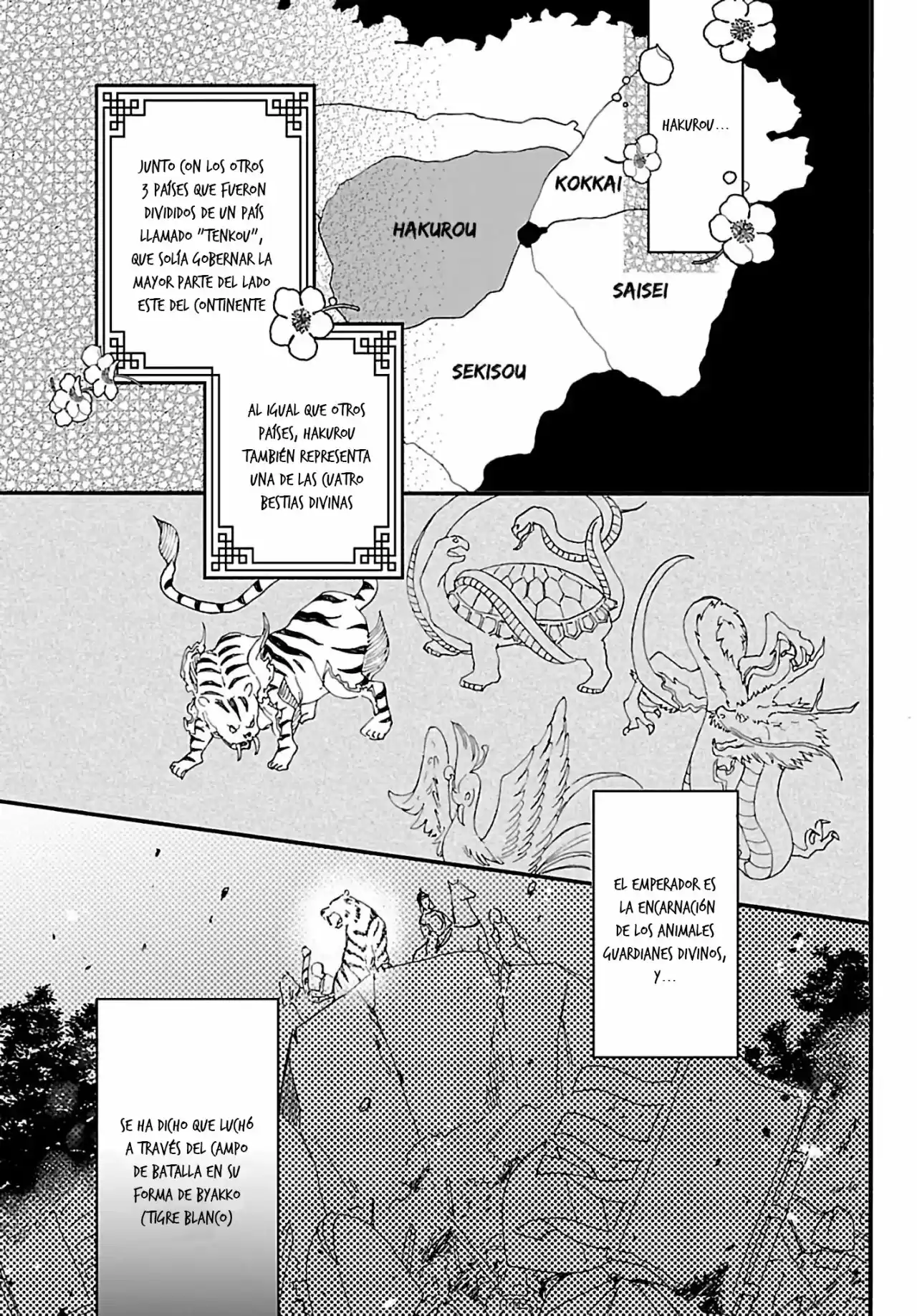 Matsurika Kanriden - Capítulo 1 - Página 5 - LectorTMOo