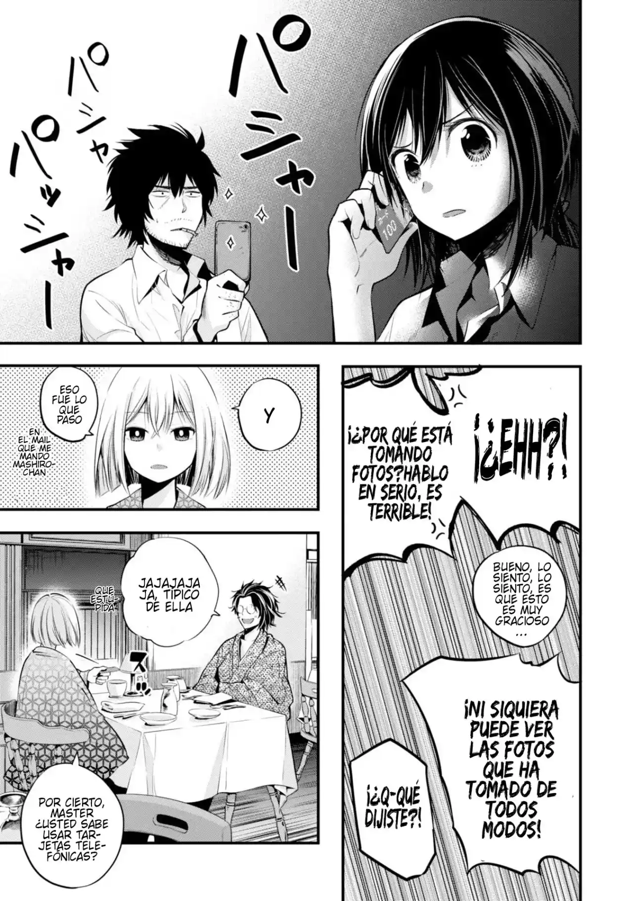 Mattaku Saikin no Tantei to Kitara - Capítulo 11.50 - Página 3 - LectorTMOo