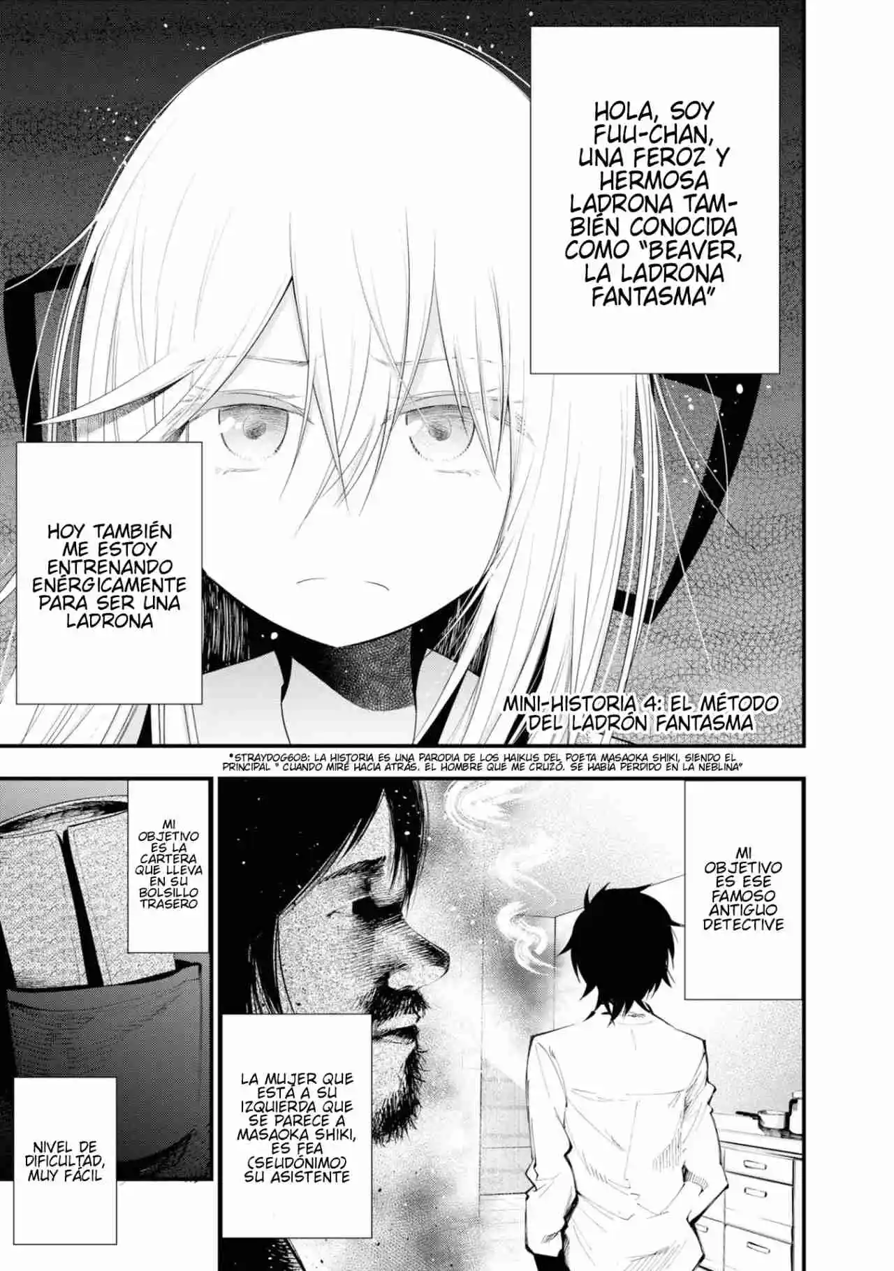Mattaku Saikin no Tantei to Kitara - Capítulo 30.50 - Página 1 - LectorTMOo