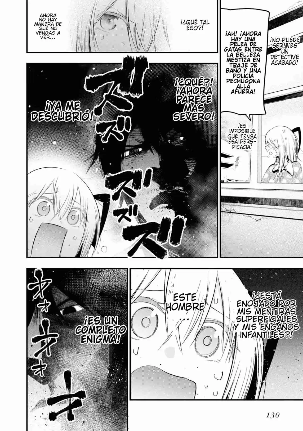 Mattaku Saikin no Tantei to Kitara - Capítulo 30.50 - Página 4 - LectorTMOo