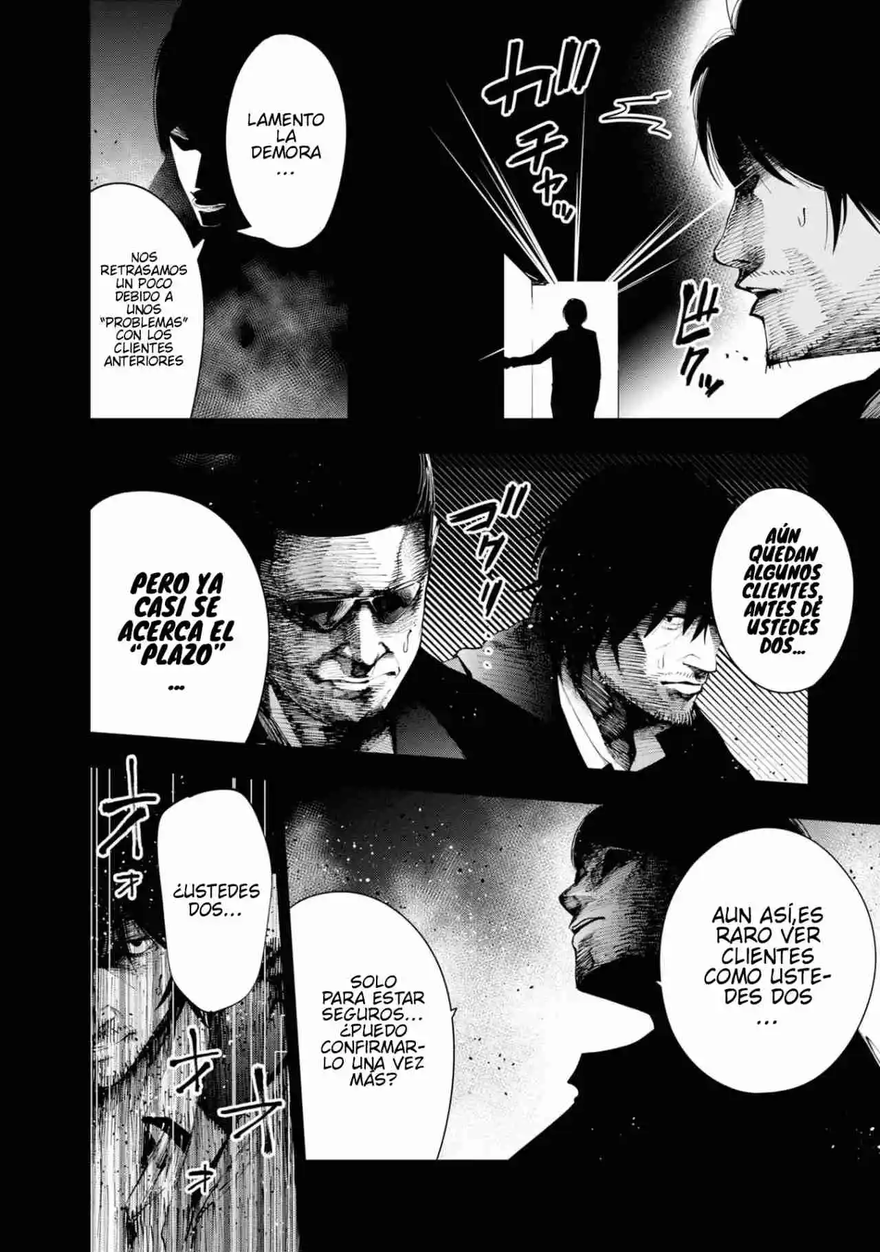 Mattaku Saikin no Tantei to Kitara - Capítulo 30.50 - Página 11 - LectorTMOo