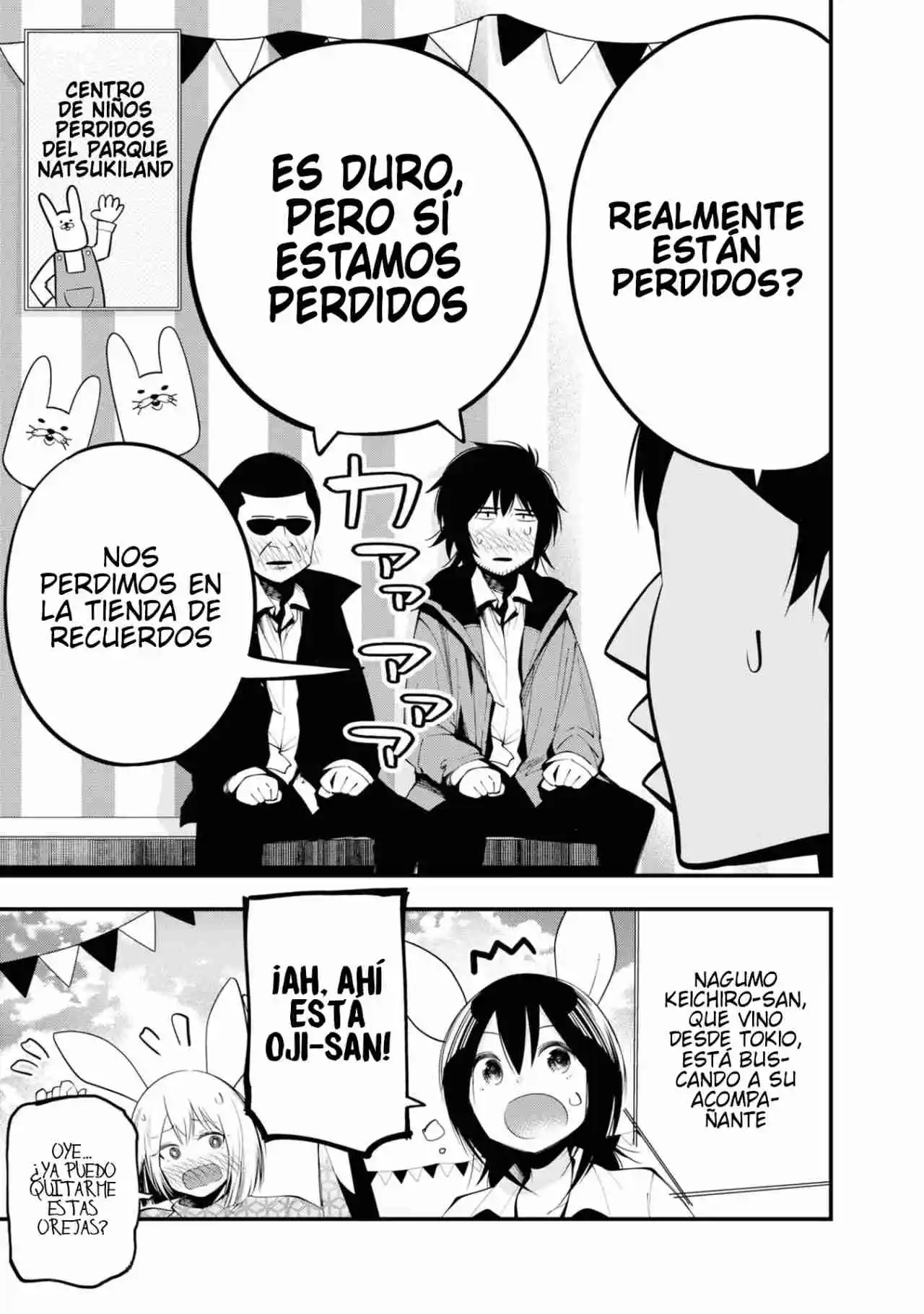 Mattaku Saikin no Tantei to Kitara - Capítulo 30.50 - Página 12 - LectorTMOo
