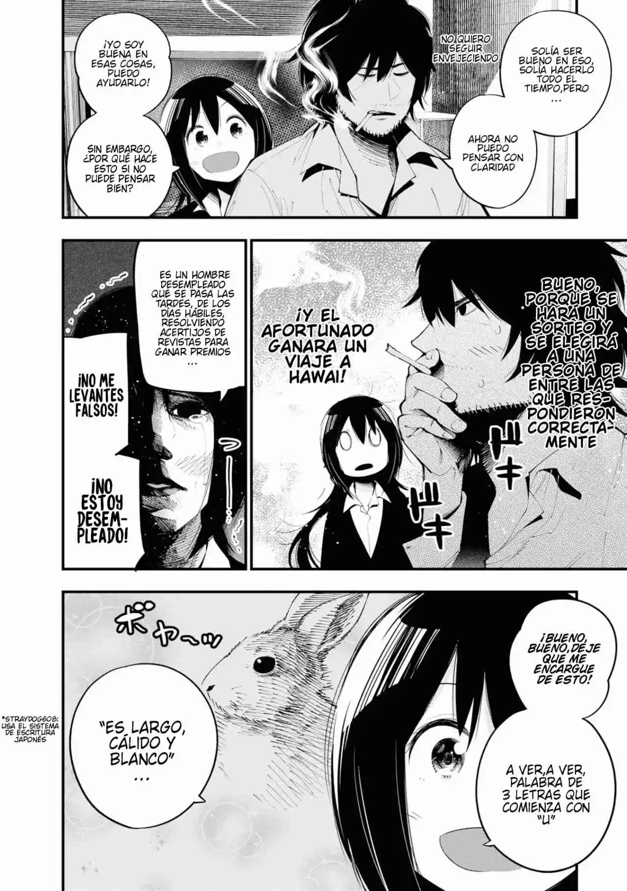 Mattaku Saikin no Tantei to Kitara - Capítulo 30.50 - Página 15 - LectorTMOo