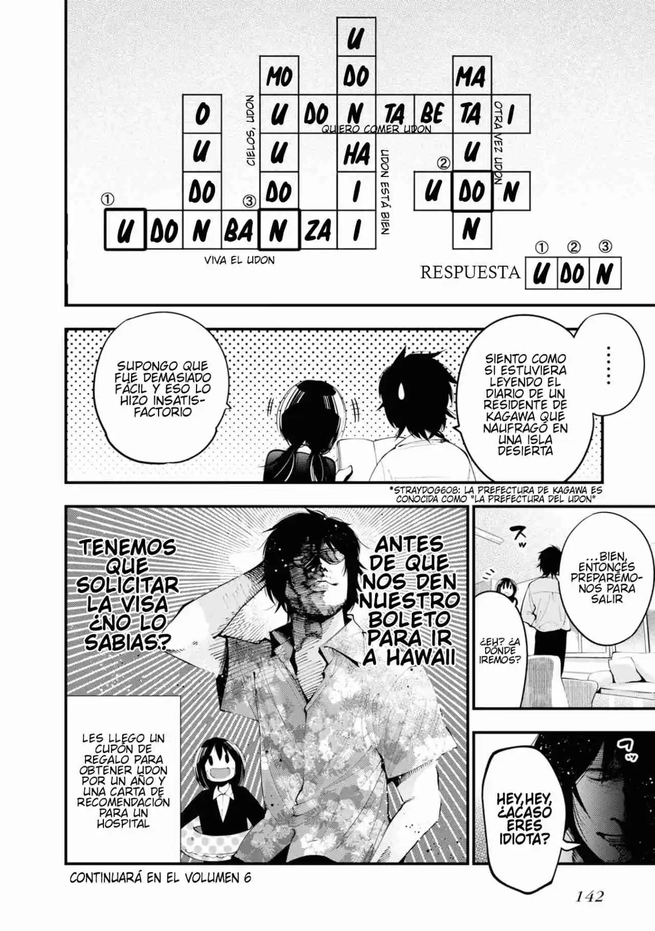 Mattaku Saikin no Tantei to Kitara - Capítulo 30.50 - Página 17 - LectorTMOo