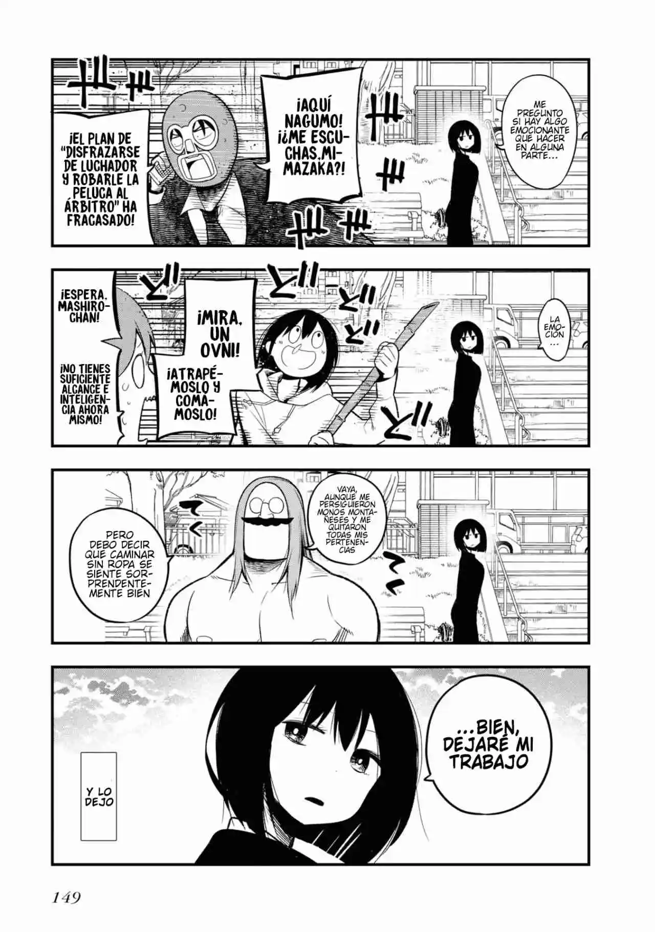 Mattaku Saikin no Tantei to Kitara - Capítulo 30.50 - Página 24 - LectorTMOo