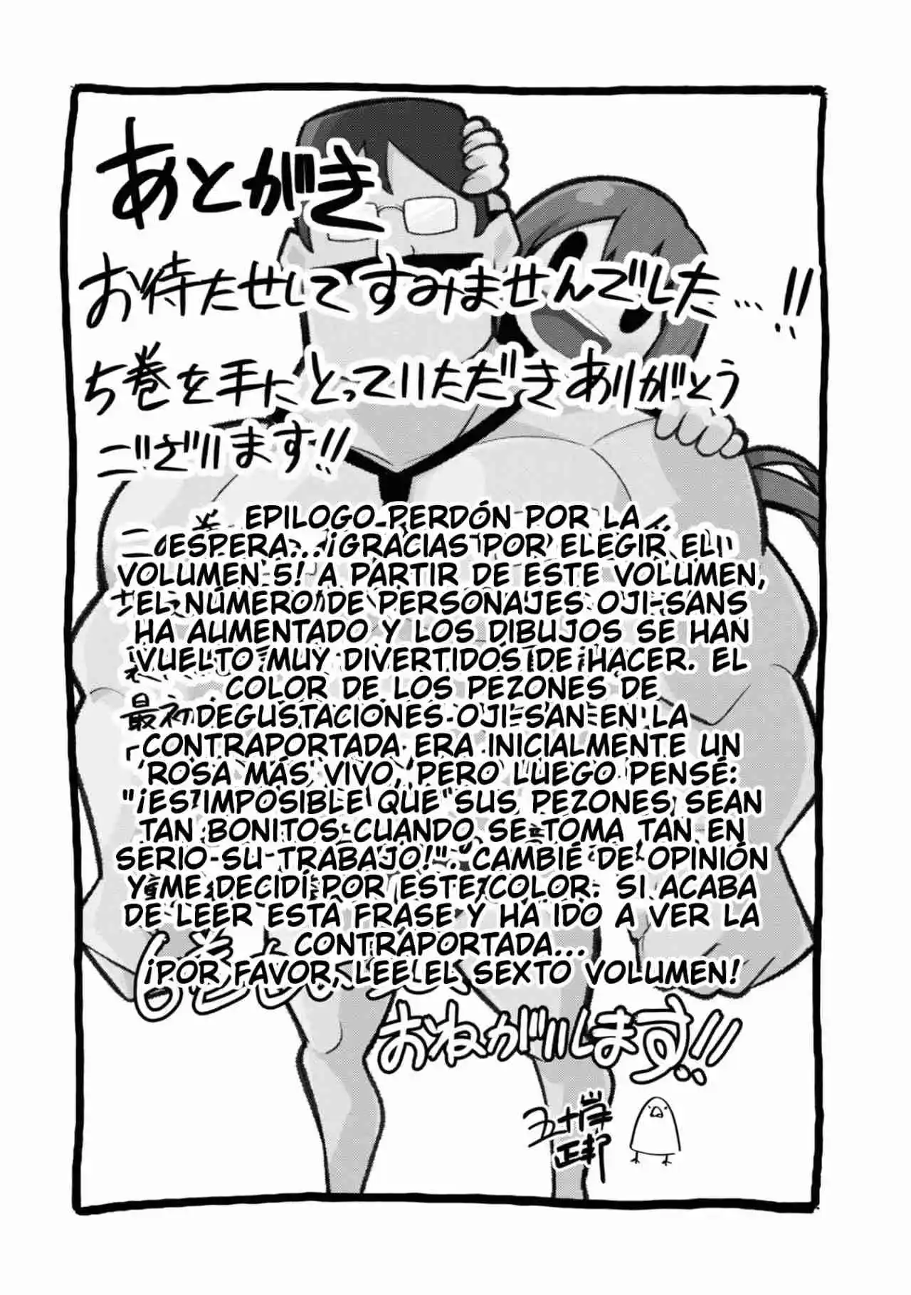 Mattaku Saikin no Tantei to Kitara - Capítulo 30.50 - Página 27 - LectorTMOo