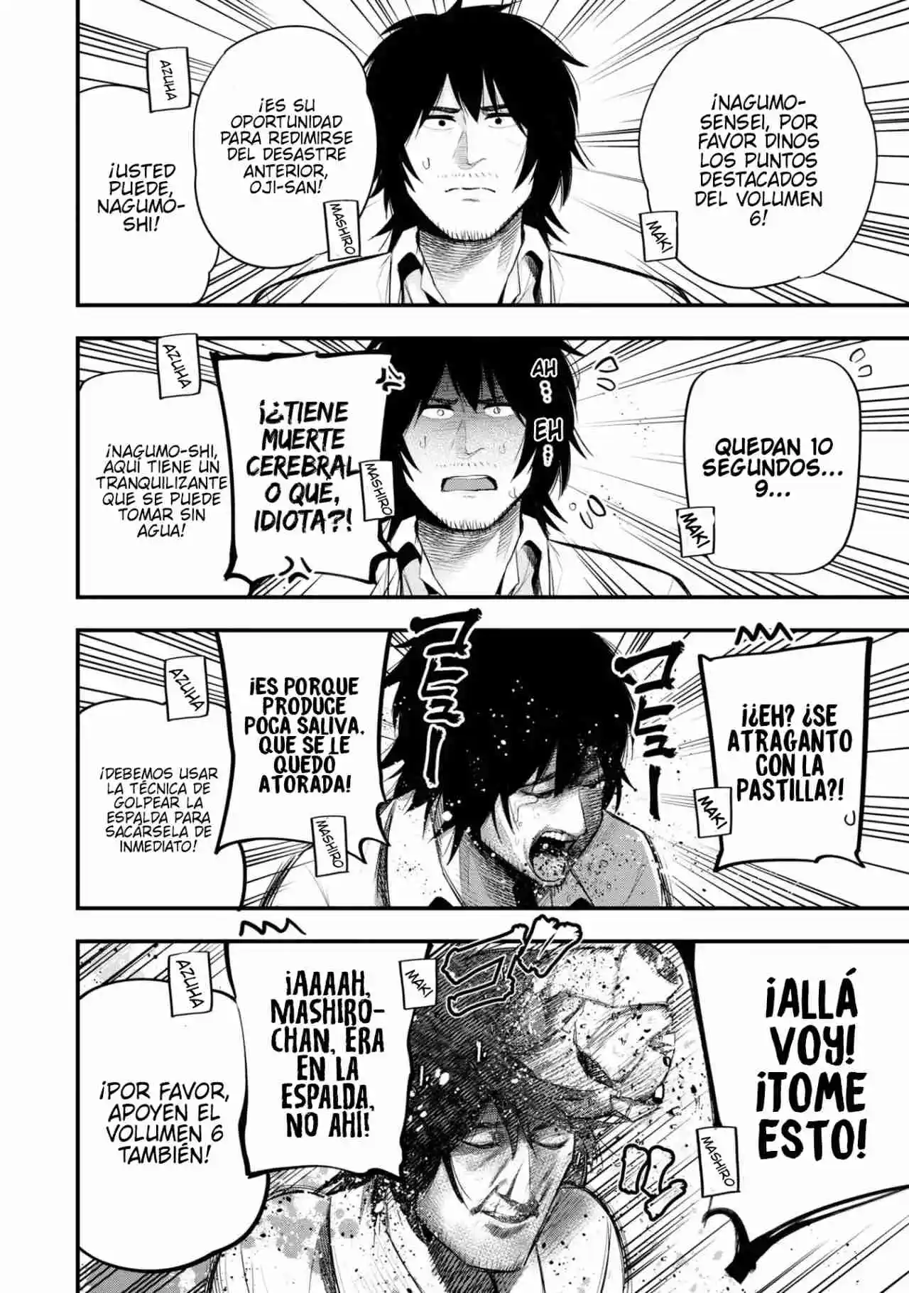 Mattaku Saikin no Tantei to Kitara - Capítulo 48.50 - Página 2 - LectorTMOo