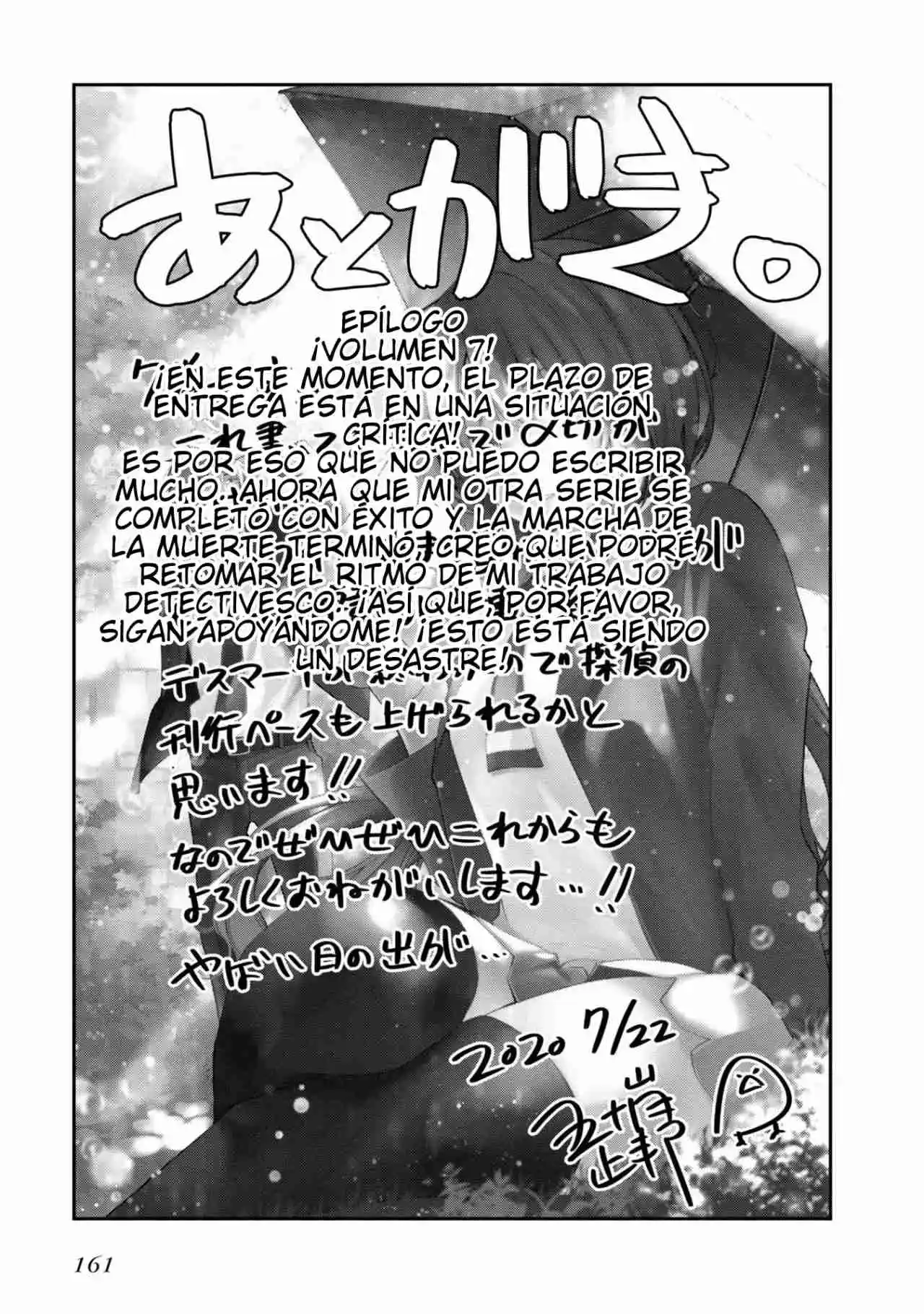 Mattaku Saikin no Tantei to Kitara - Capítulo 48.50 - Página 5 - LectorTMOo