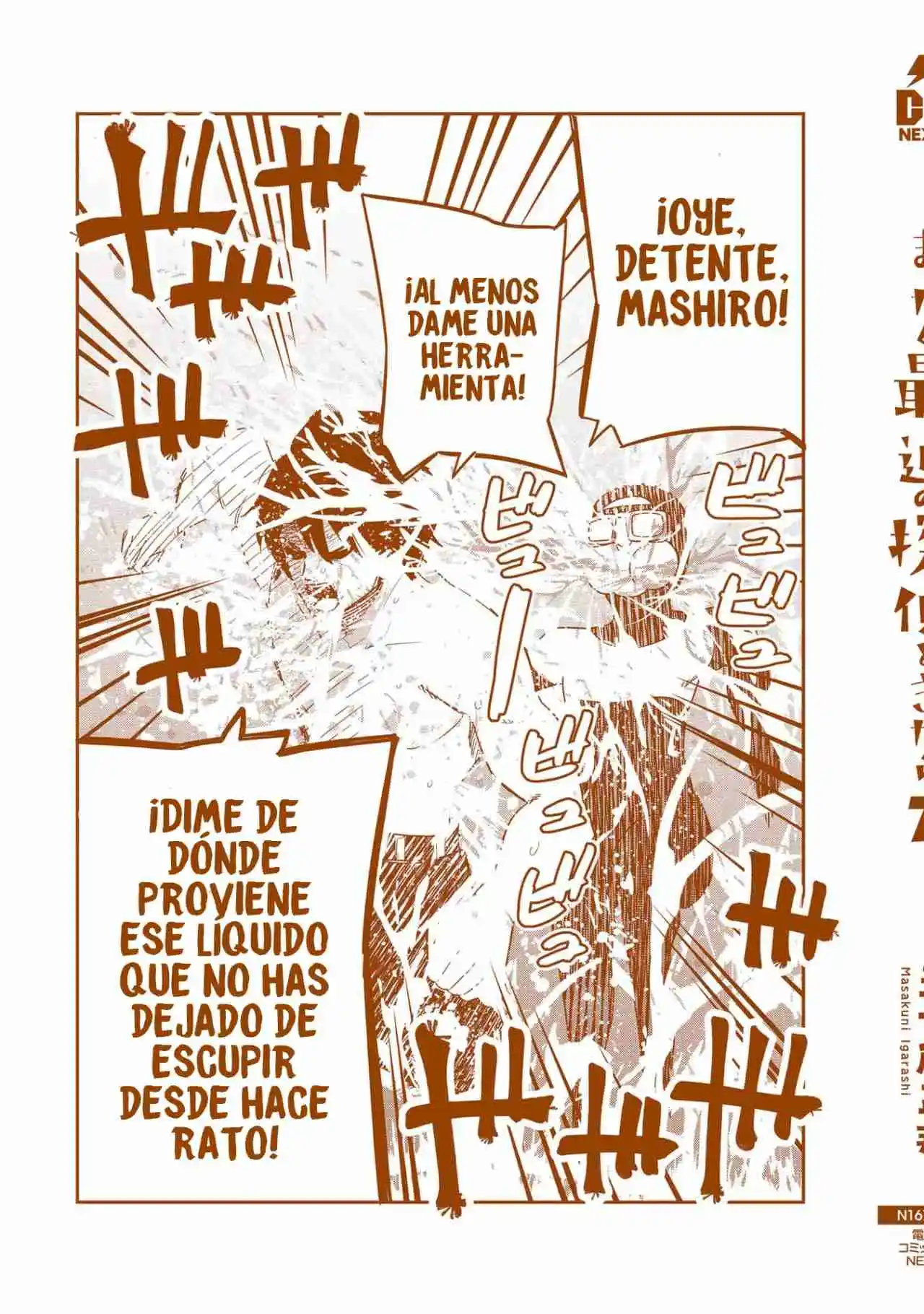 Mattaku Saikin no Tantei to Kitara - Capítulo 48.50 - Página 8 - LectorTMOo