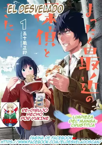 Mattaku Saikin no Tantei to Kitara - Capítulo 5.50 - Página 1 - LectorTMOo