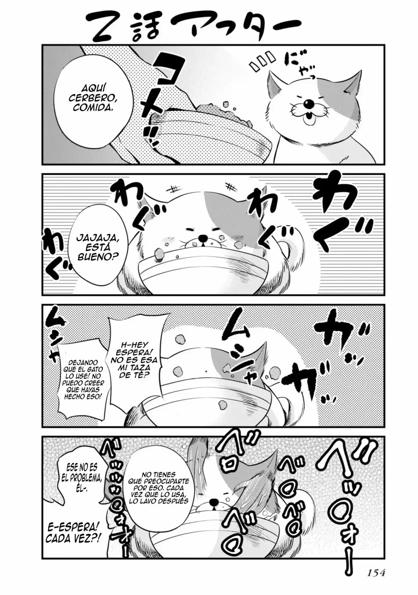 Mattaku Saikin no Tantei to Kitara - Capítulo 5.50 - Página 3 - LectorTMOo
