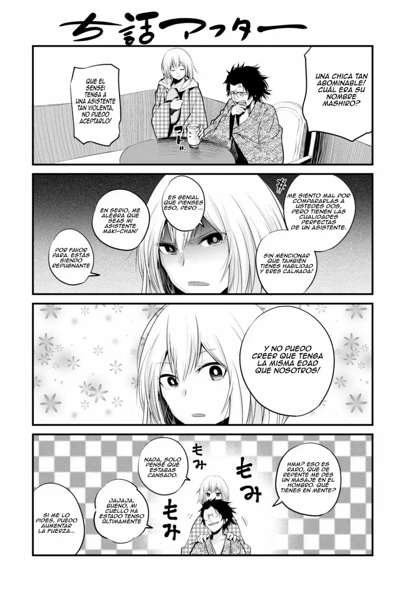 Mattaku Saikin no Tantei to Kitara - Capítulo 5.50 - Página 6 - LectorTMOo