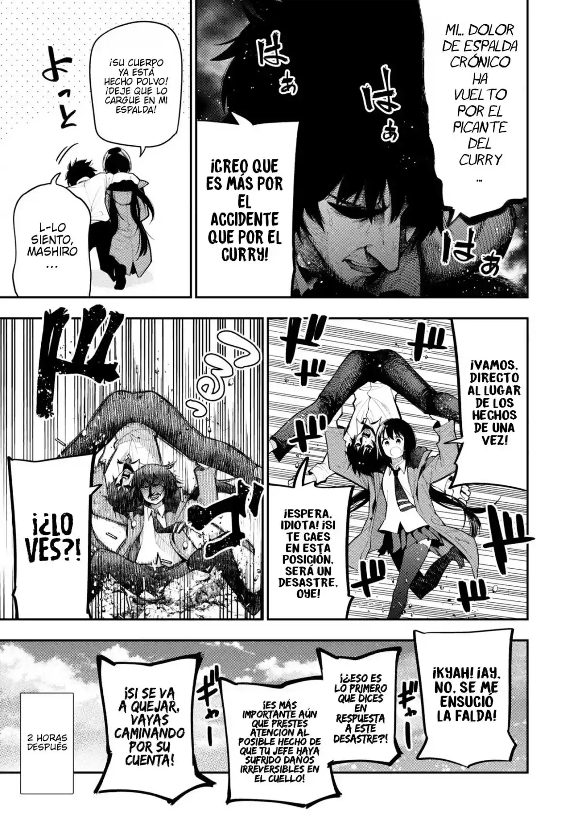 Mattaku Saikin no Tantei to Kitara - Capítulo 73.5 - Página 7 - LectorTMOo