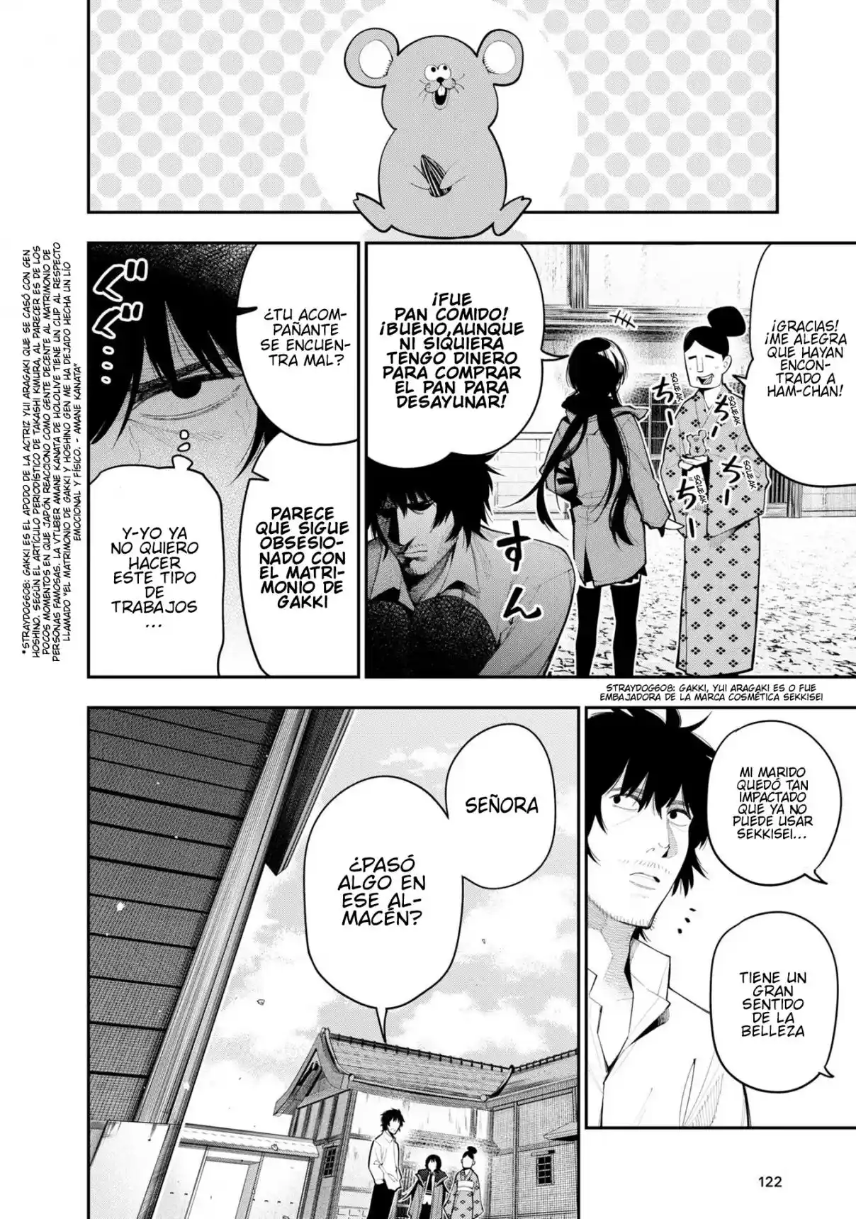 Mattaku Saikin no Tantei to Kitara - Capítulo 73.5 - Página 8 - LectorTMOo