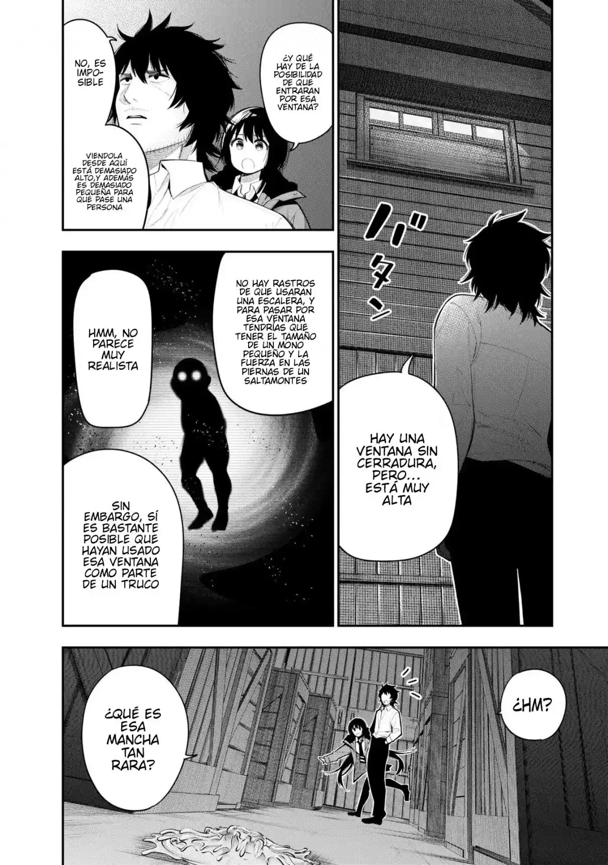 Mattaku Saikin no Tantei to Kitara - Capítulo 73.5 - Página 10 - LectorTMOo