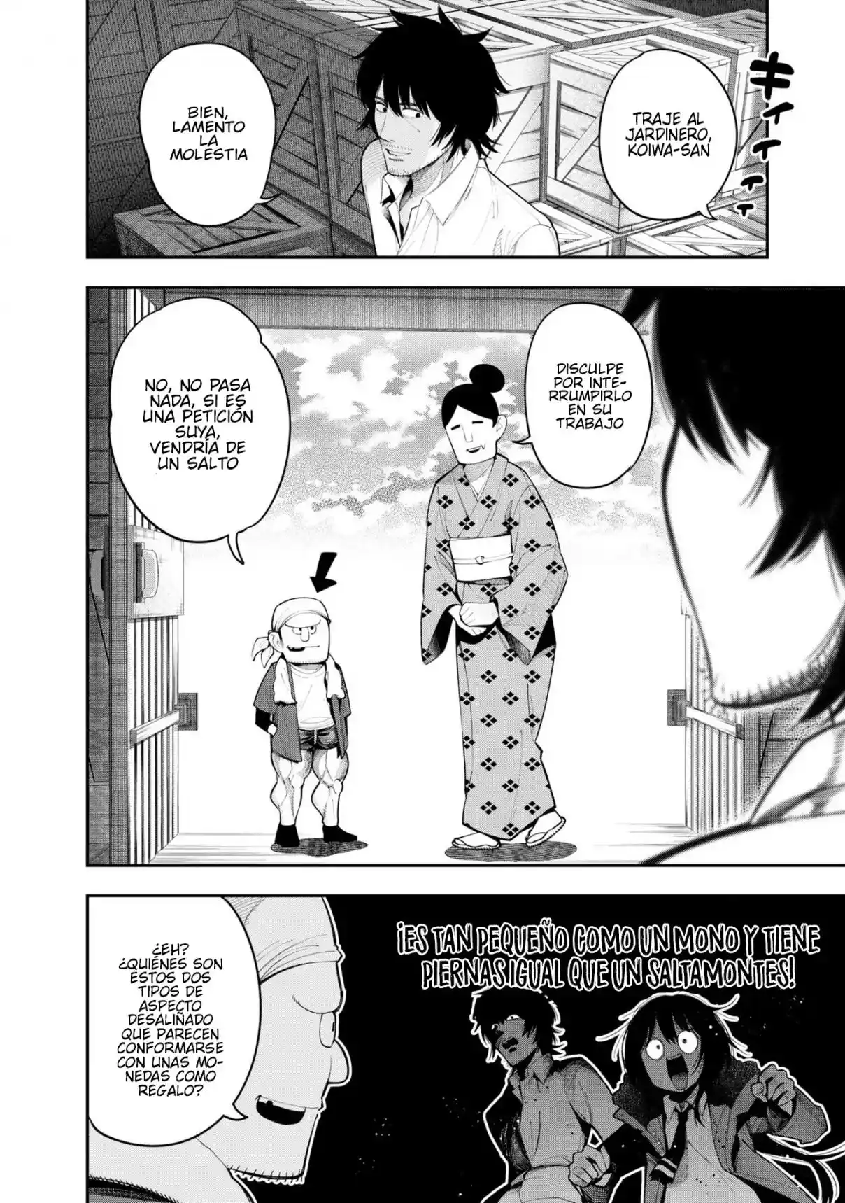 Mattaku Saikin no Tantei to Kitara - Capítulo 73.5 - Página 12 - LectorTMOo
