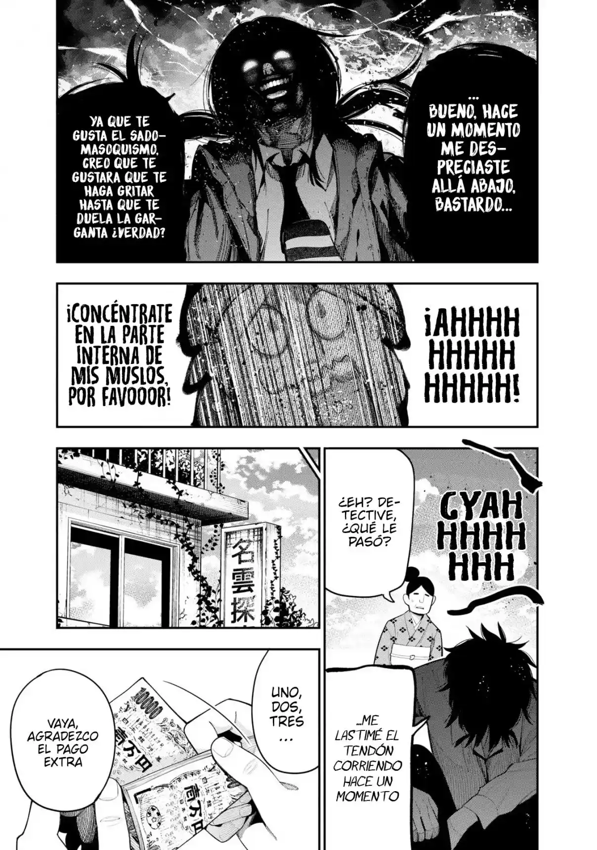 Mattaku Saikin no Tantei to Kitara - Capítulo 73.5 - Página 15 - LectorTMOo