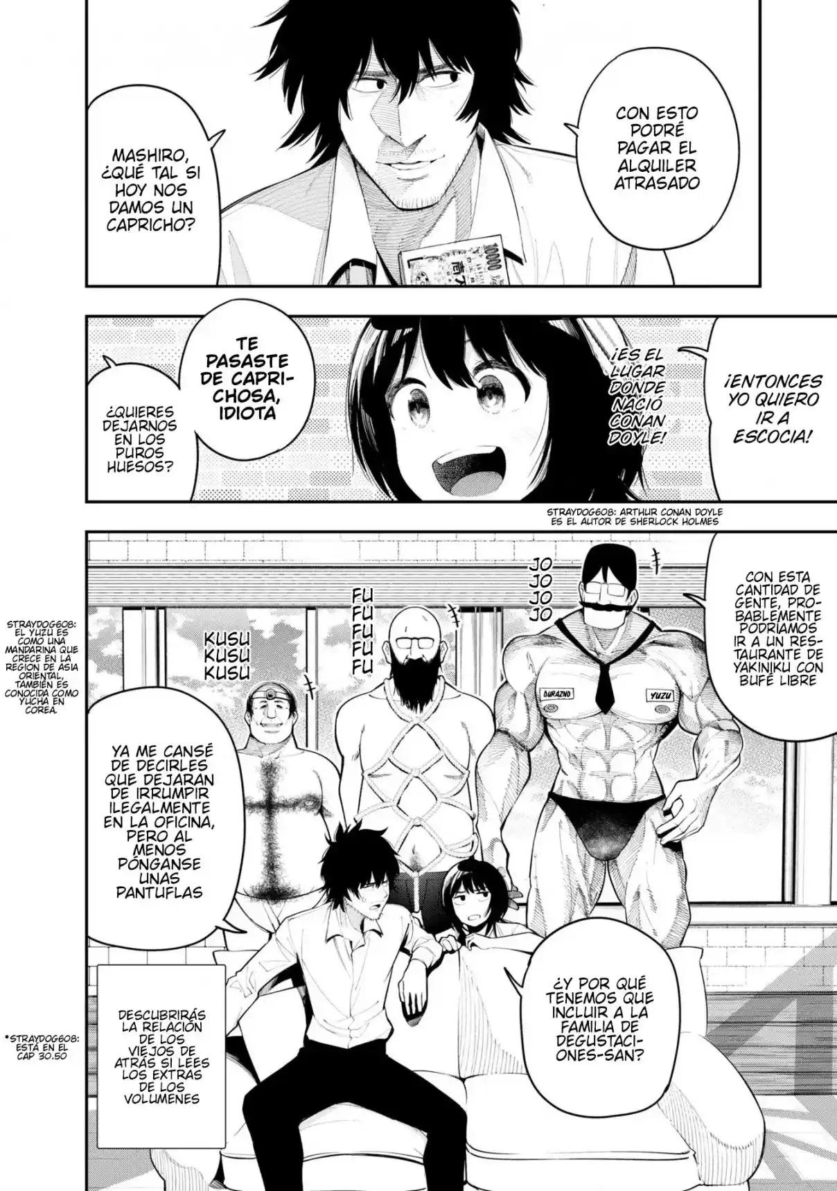 Mattaku Saikin no Tantei to Kitara - Capítulo 73.5 - Página 16 - LectorTMOo