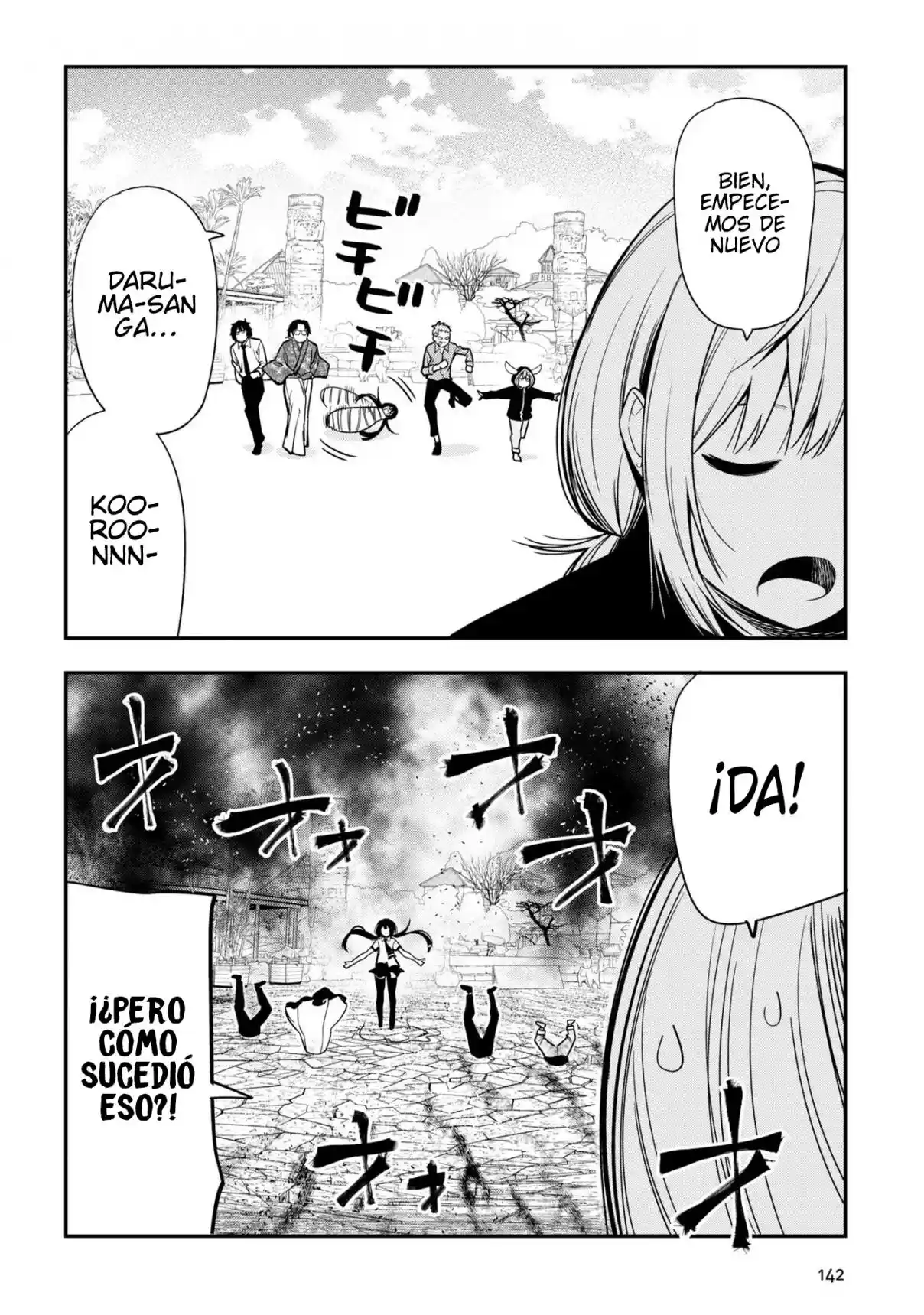Mattaku Saikin no Tantei to Kitara - Capítulo 73.5 - Página 28 - LectorTMOo