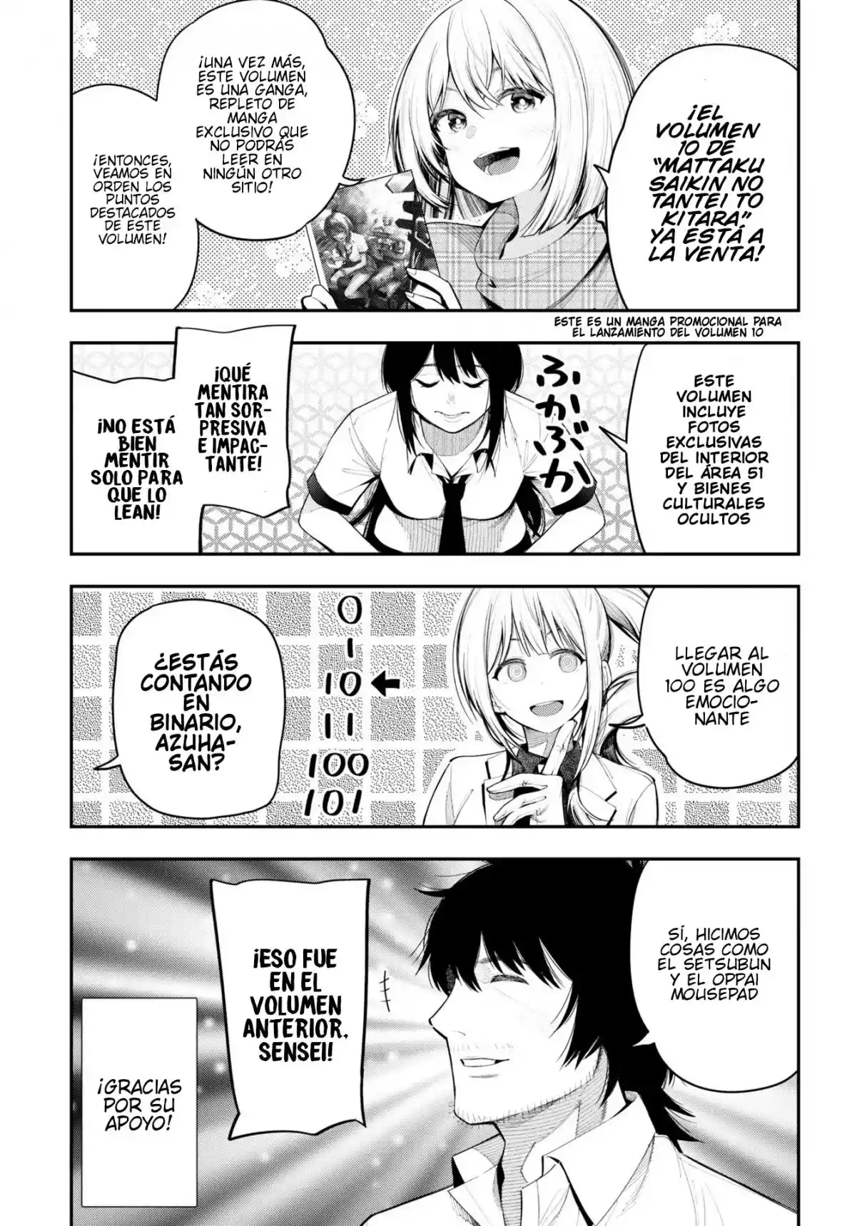 Mattaku Saikin no Tantei to Kitara - Capítulo 73.5 - Página 34 - LectorTMOo