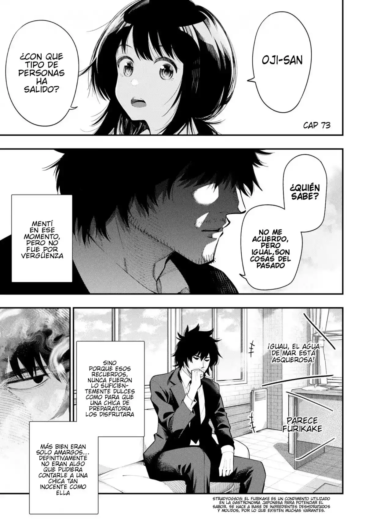 Mattaku Saikin no Tantei to Kitara - Capítulo 73 - Página 1 - LectorTMOo