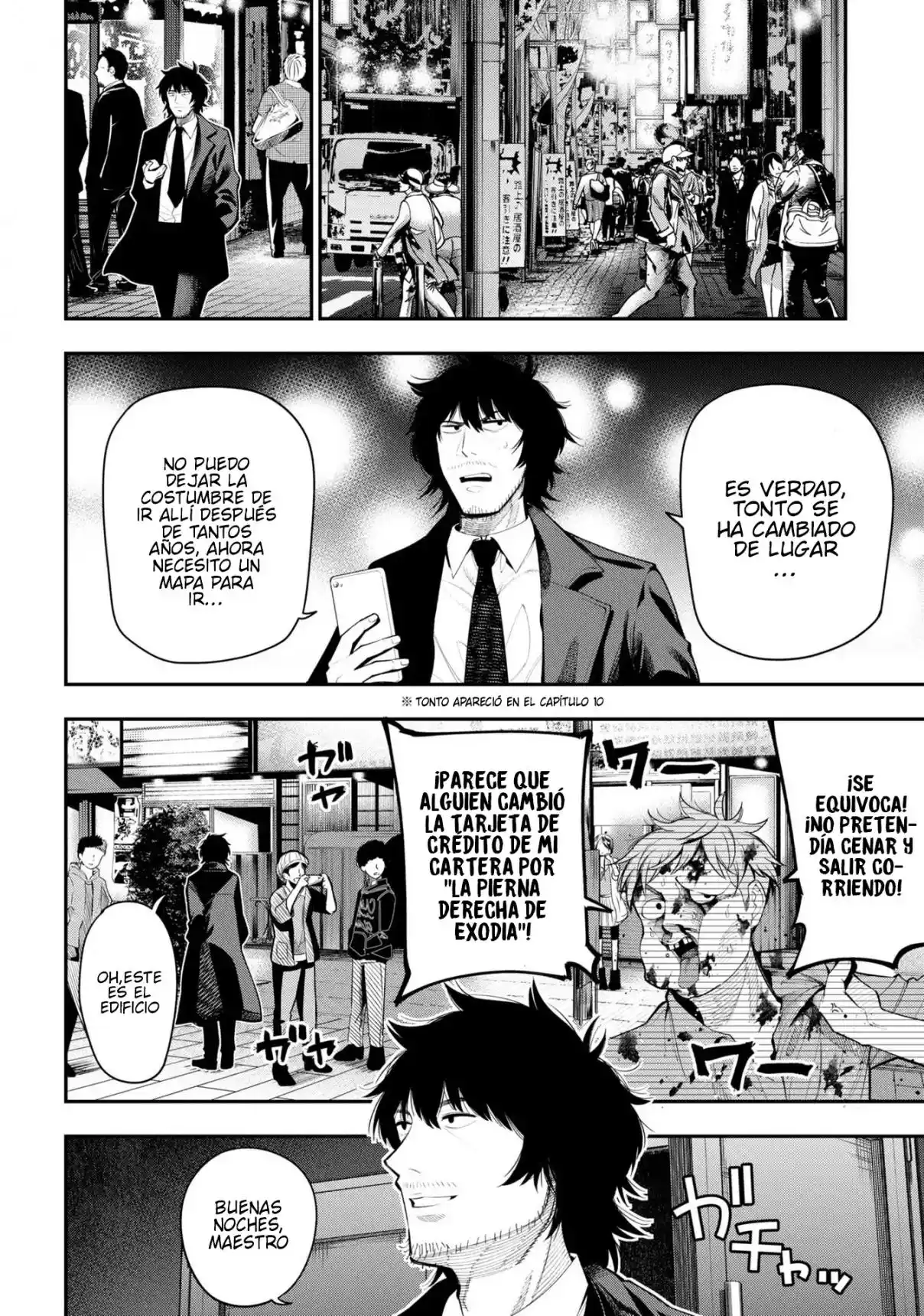 Mattaku Saikin no Tantei to Kitara - Capítulo 73 - Página 4 - LectorTMOo