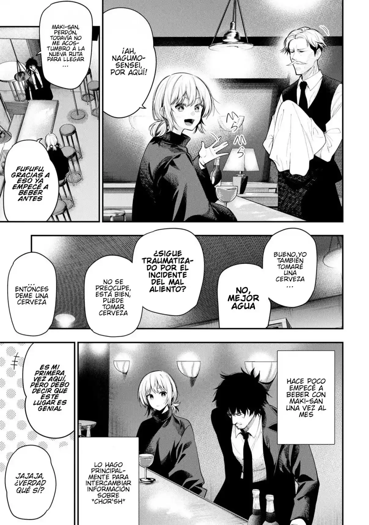 Mattaku Saikin no Tantei to Kitara - Capítulo 73 - Página 5 - LectorTMOo