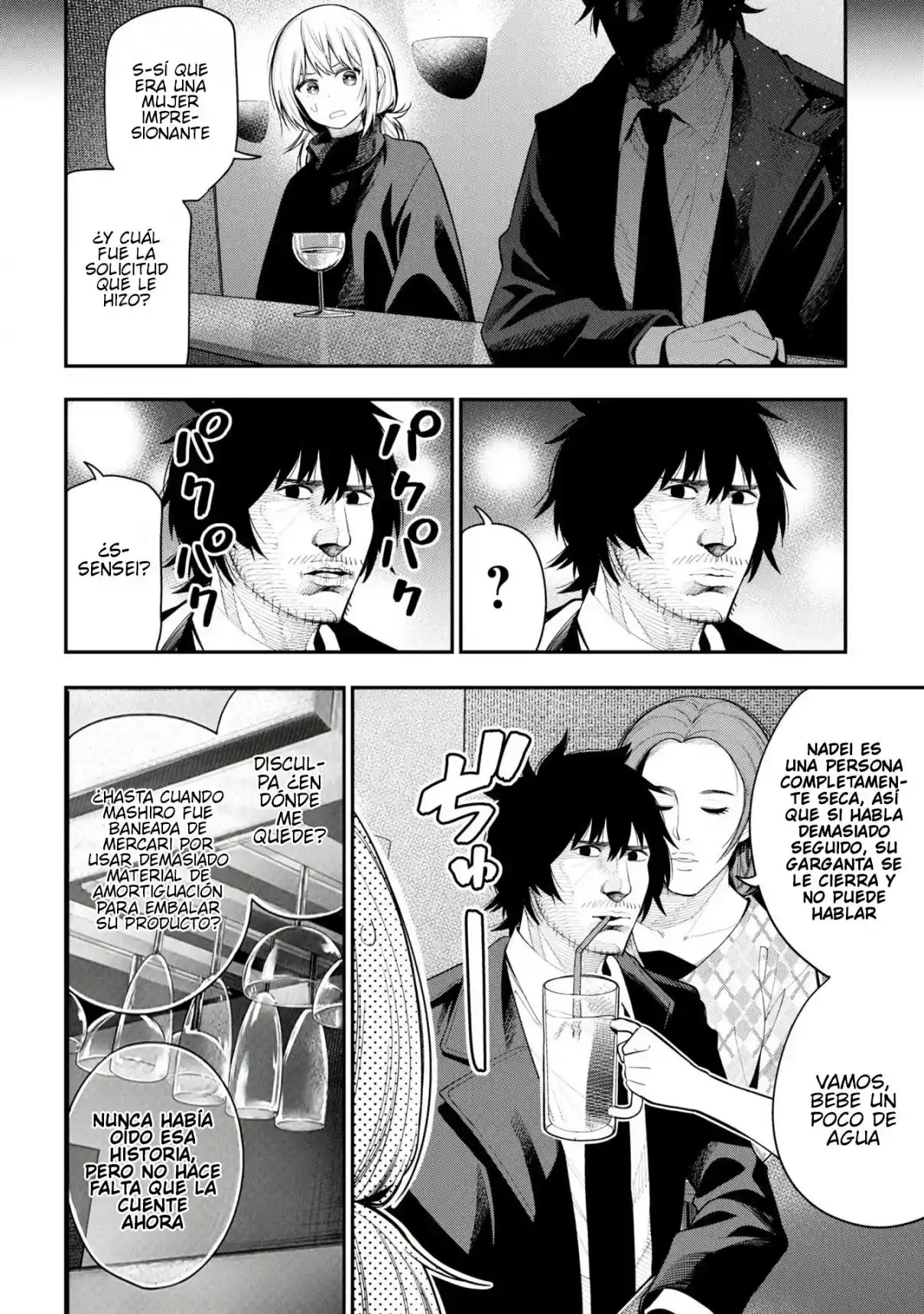 Mattaku Saikin no Tantei to Kitara - Capítulo 73 - Página 16 - LectorTMOo
