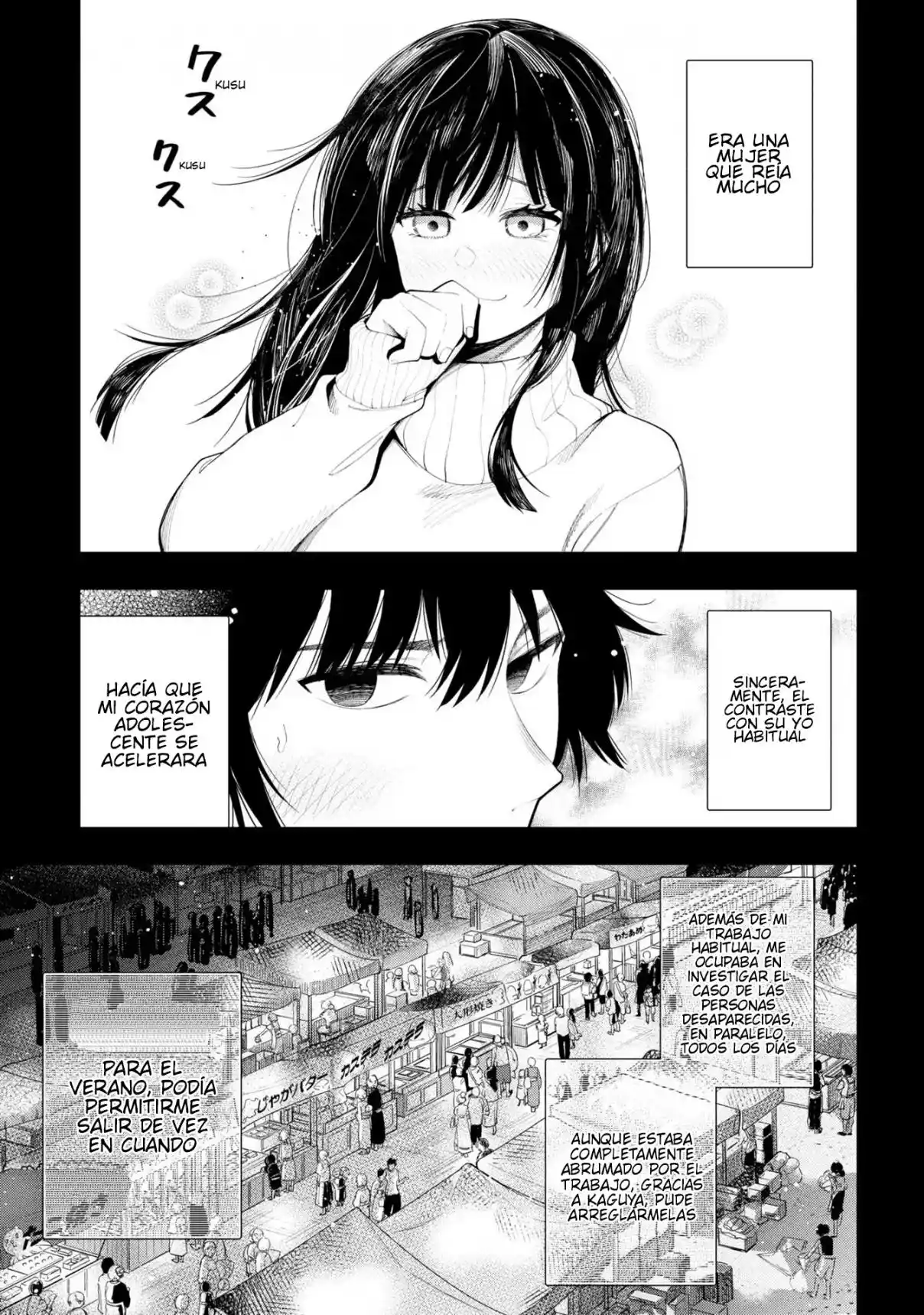 Mattaku Saikin no Tantei to Kitara - Capítulo 73 - Página 29 - LectorTMOo