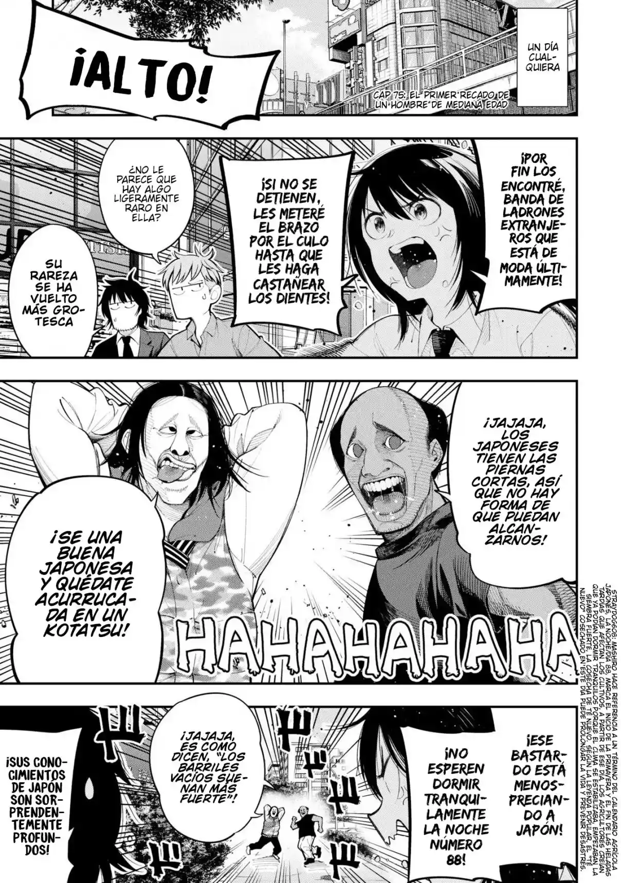 Mattaku Saikin No Tantei To Kitara - Capítulo 75 - Página 1 - LectorTMOo