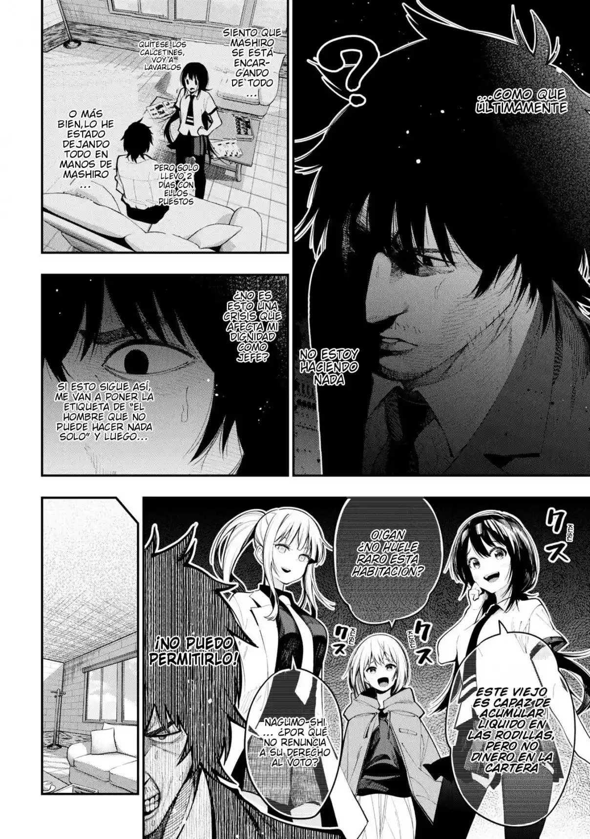 Mattaku Saikin No Tantei To Kitara - Capítulo 75 - Página 4 - LectorTMOo