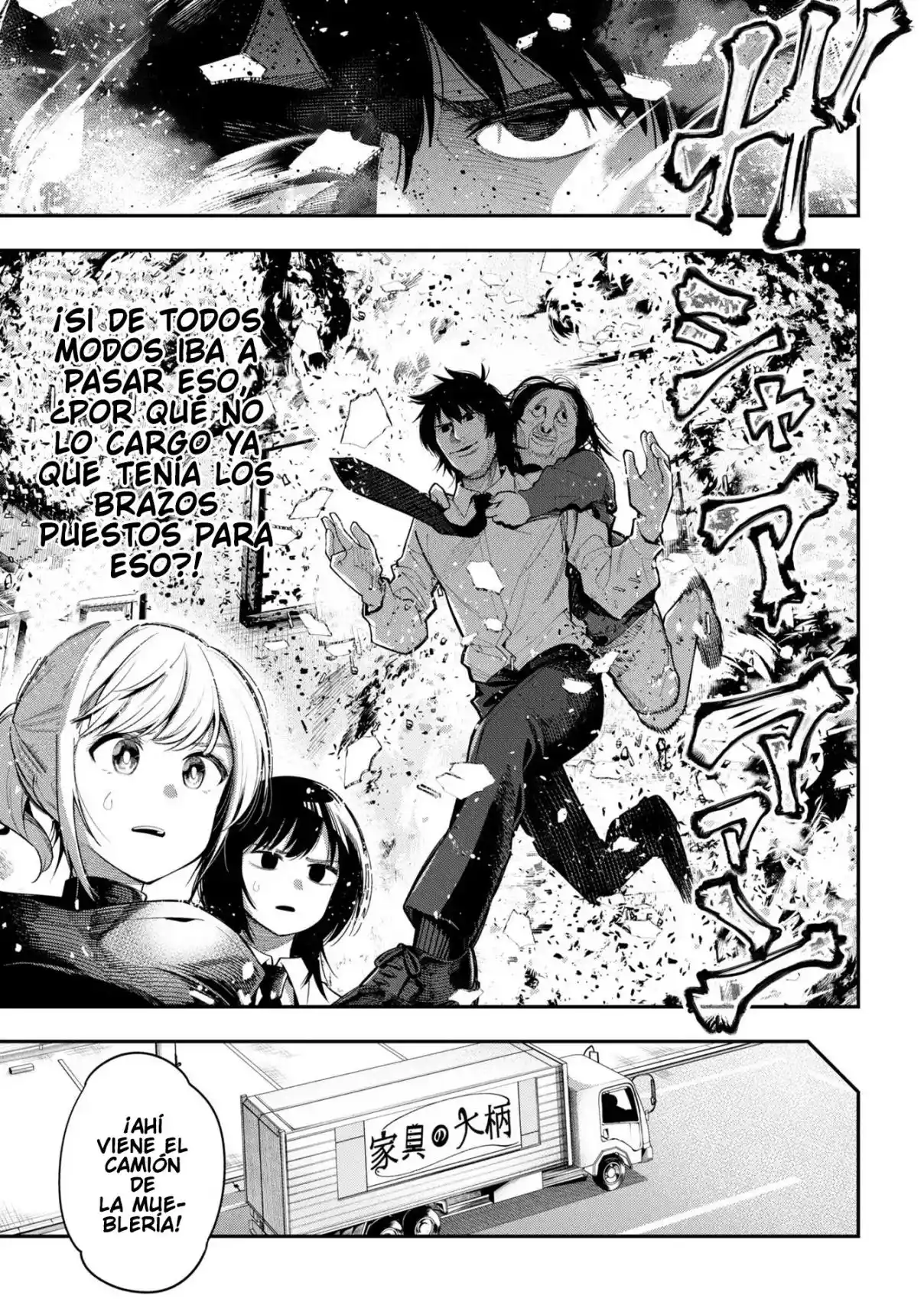 Mattaku Saikin No Tantei To Kitara - Capítulo 75 - Página 13 - LectorTMOo