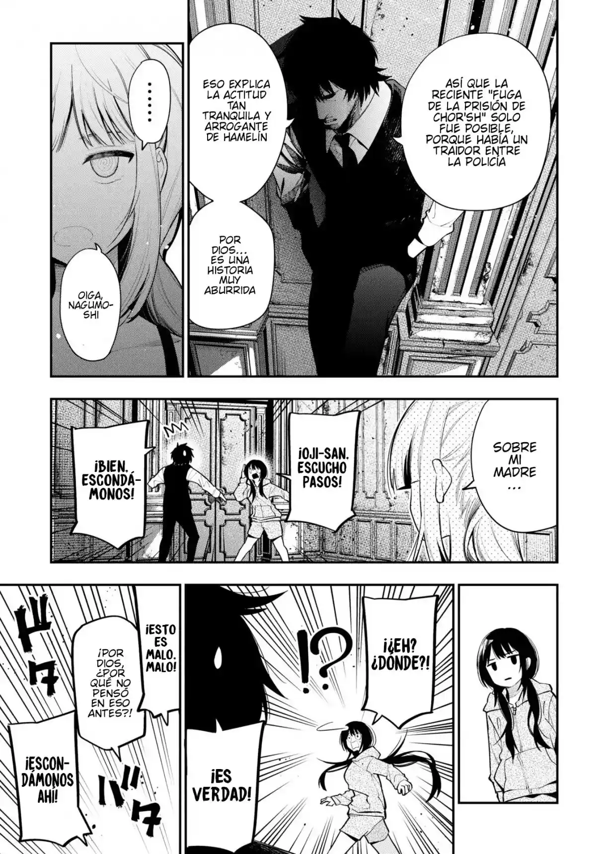 Mattaku Saikin No Tantei To Kitara - Capítulo 76 - Página 17 - LectorTMOo