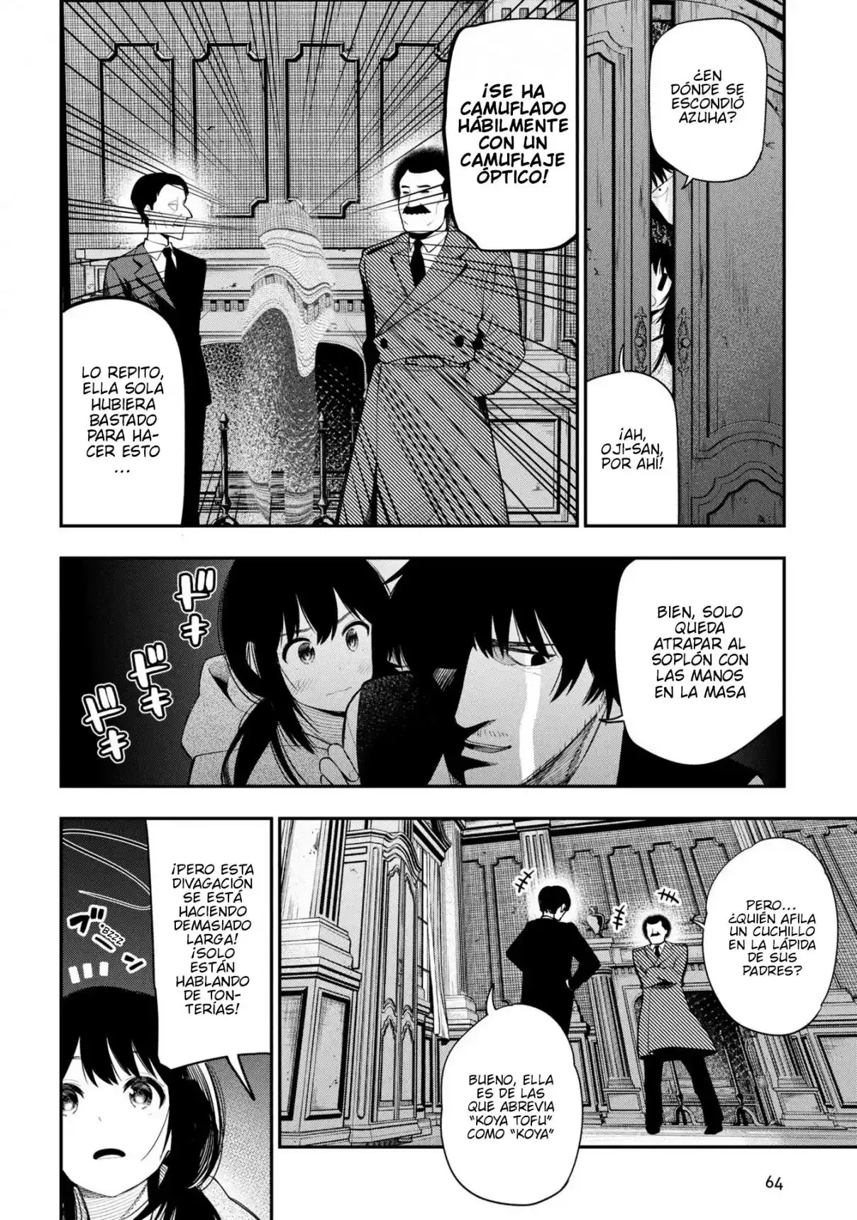Mattaku Saikin No Tantei To Kitara - Capítulo 76 - Página 20 - LectorTMOo