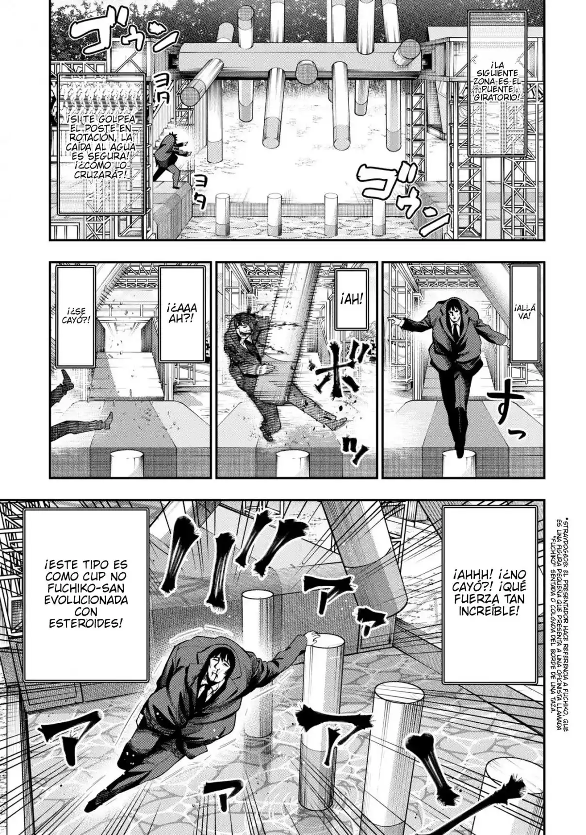 Mattaku Saikin No Tantei To Kitara - Capítulo 77 - Página 7 - LectorTMOo