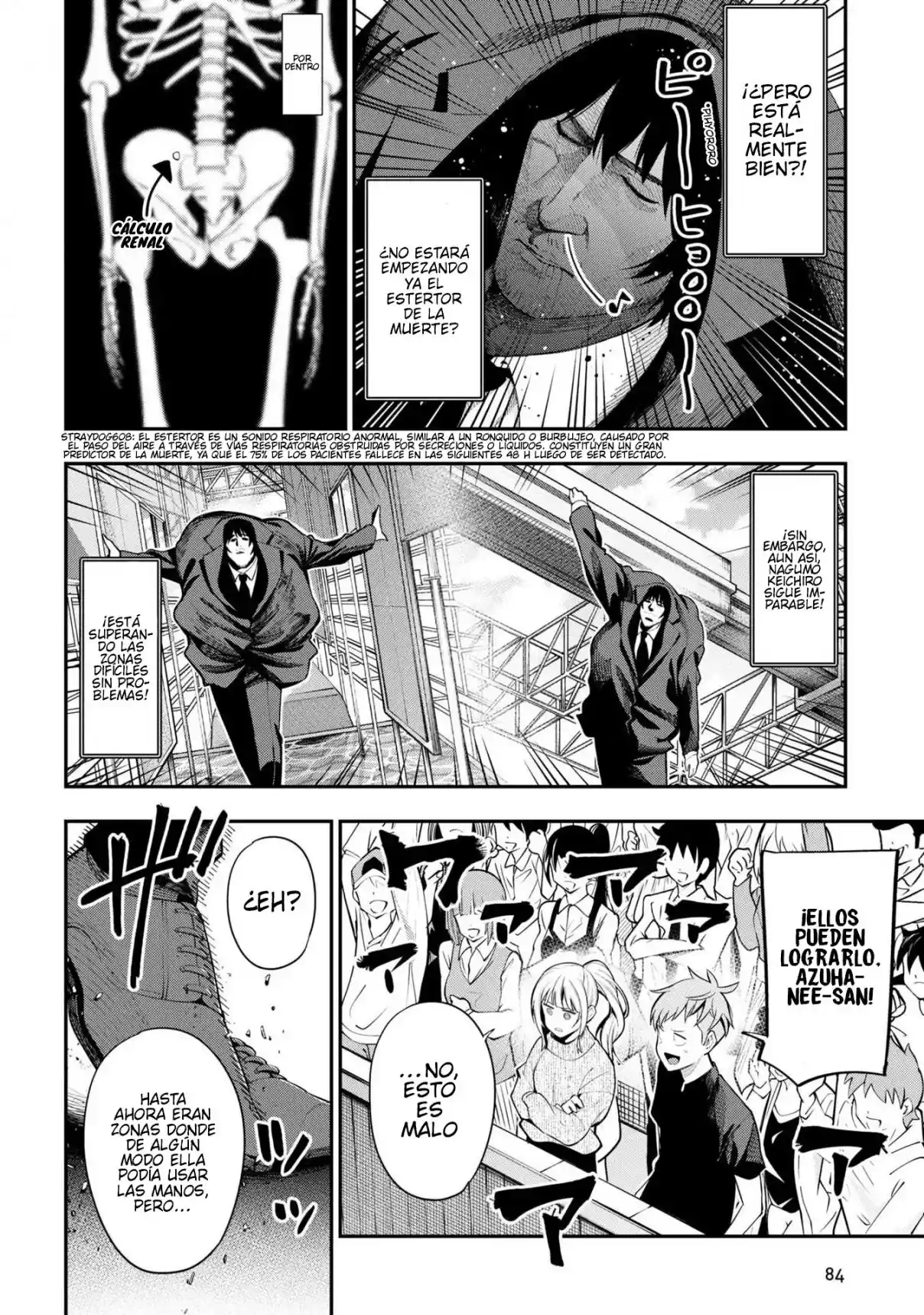 Mattaku Saikin No Tantei To Kitara - Capítulo 77 - Página 8 - LectorTMOo